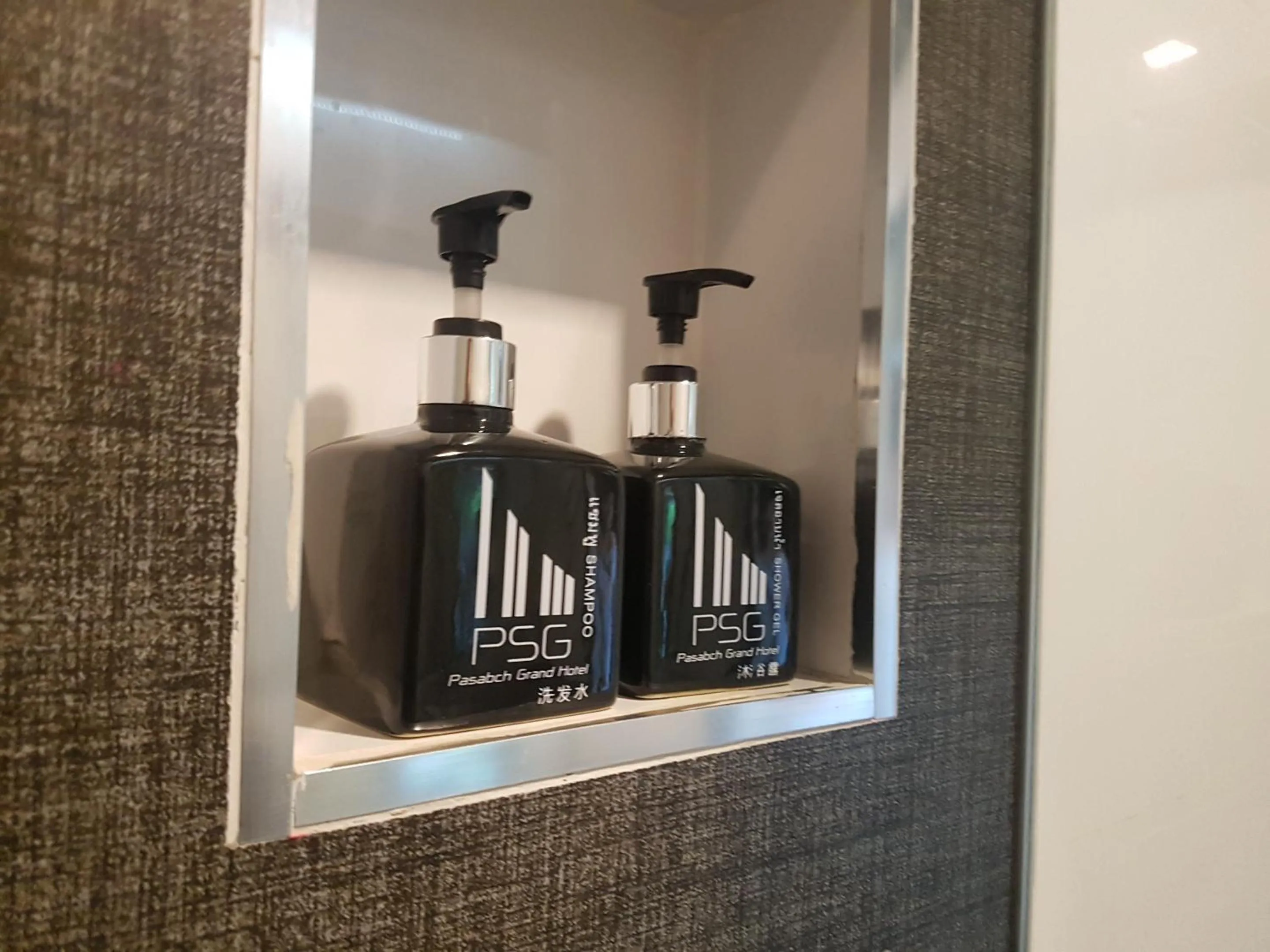 Bathroom in PSG Hotel