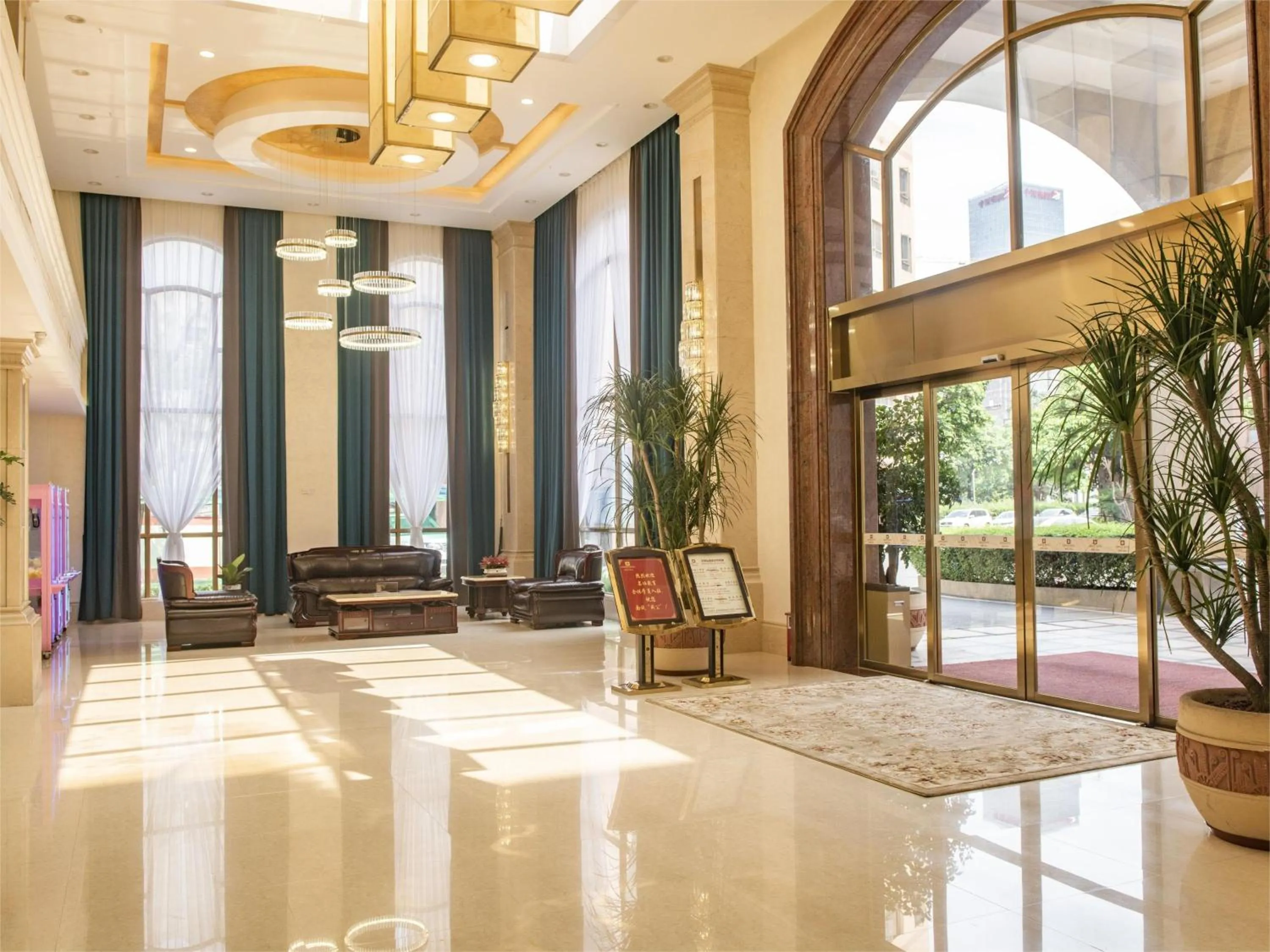 Lobby or reception in Junyue Hotel