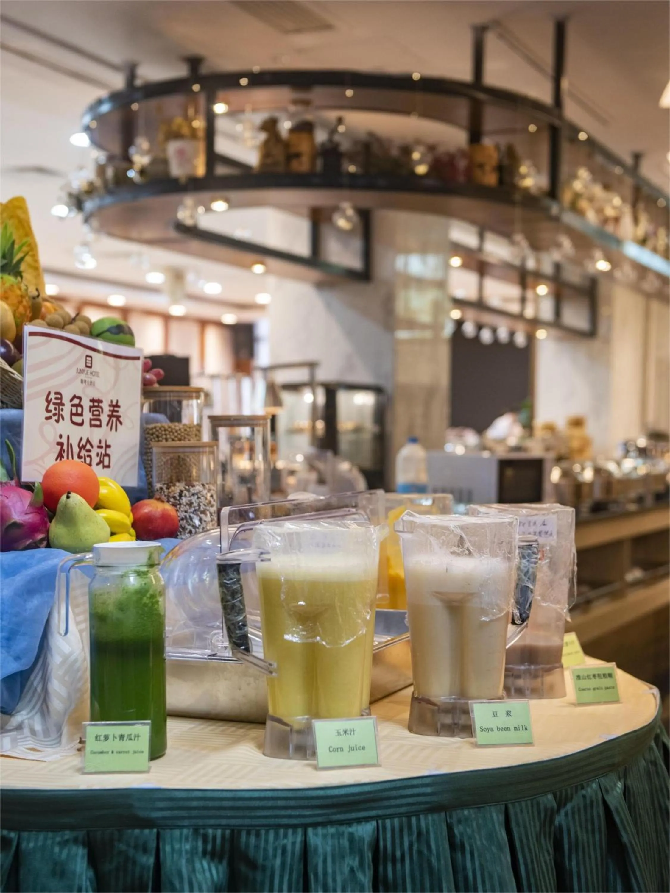 Restaurant/places to eat in Junyue Hotel