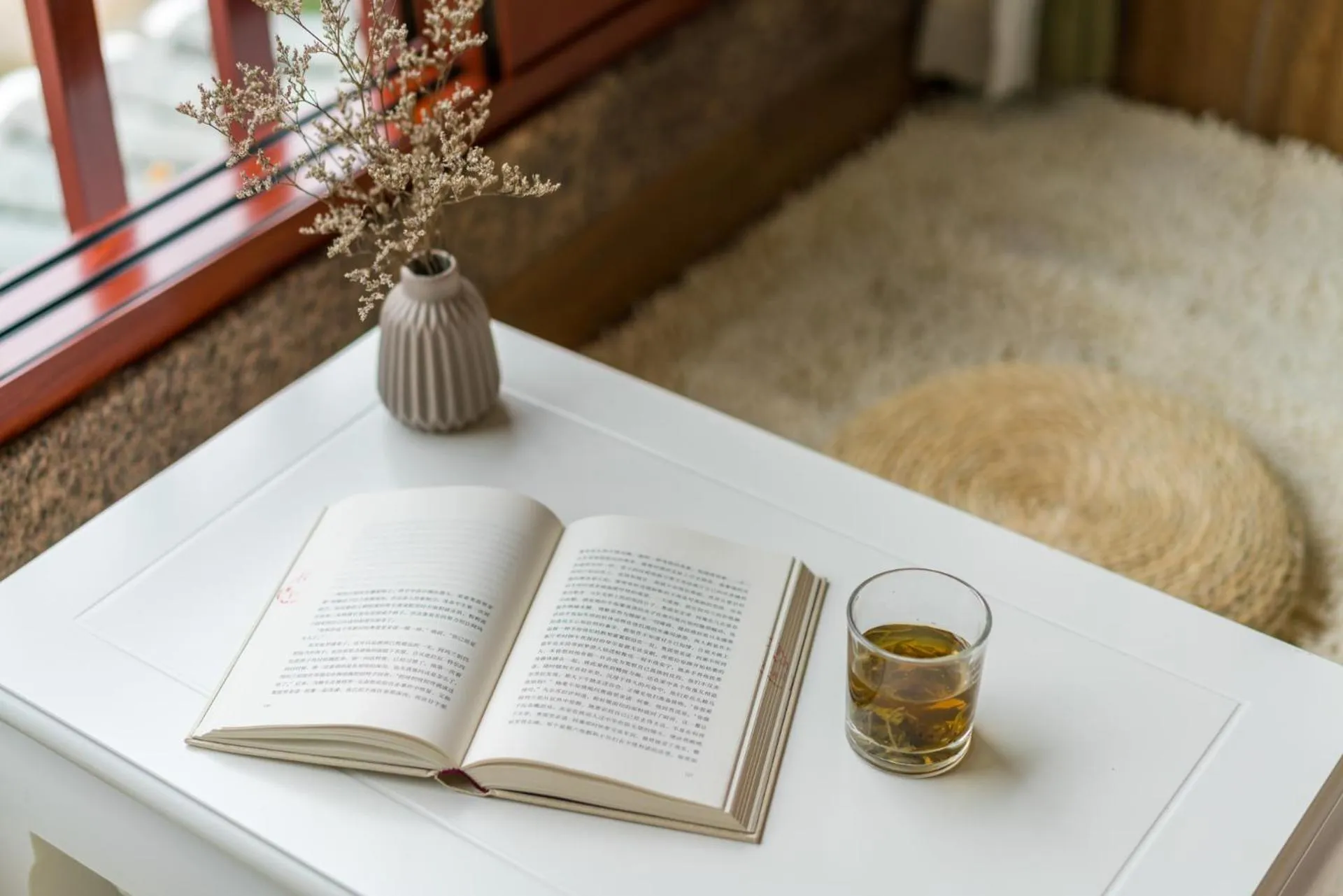 Decorative detail in Yangshuo River View Hotel