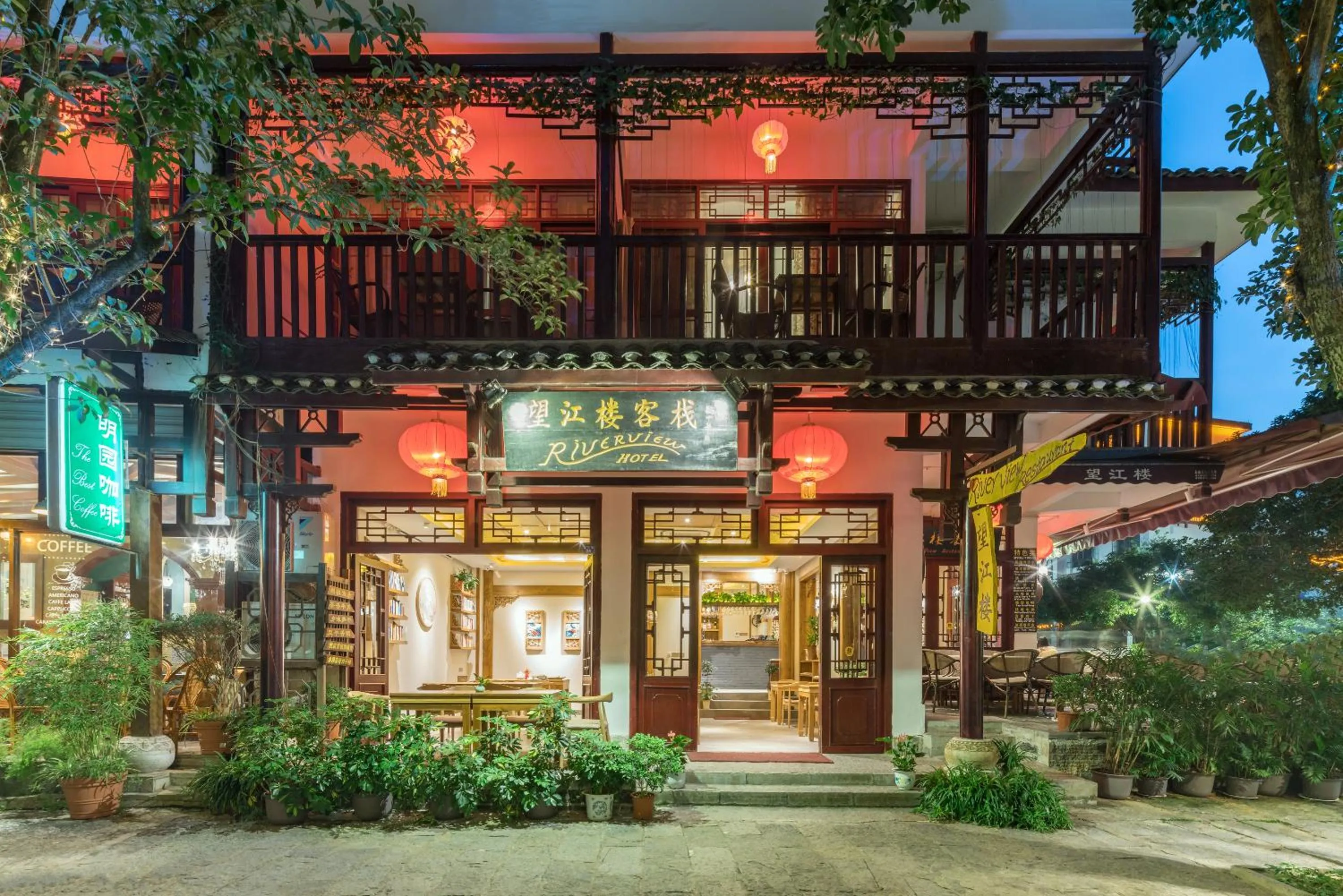 Property building in Yangshuo River View Hotel