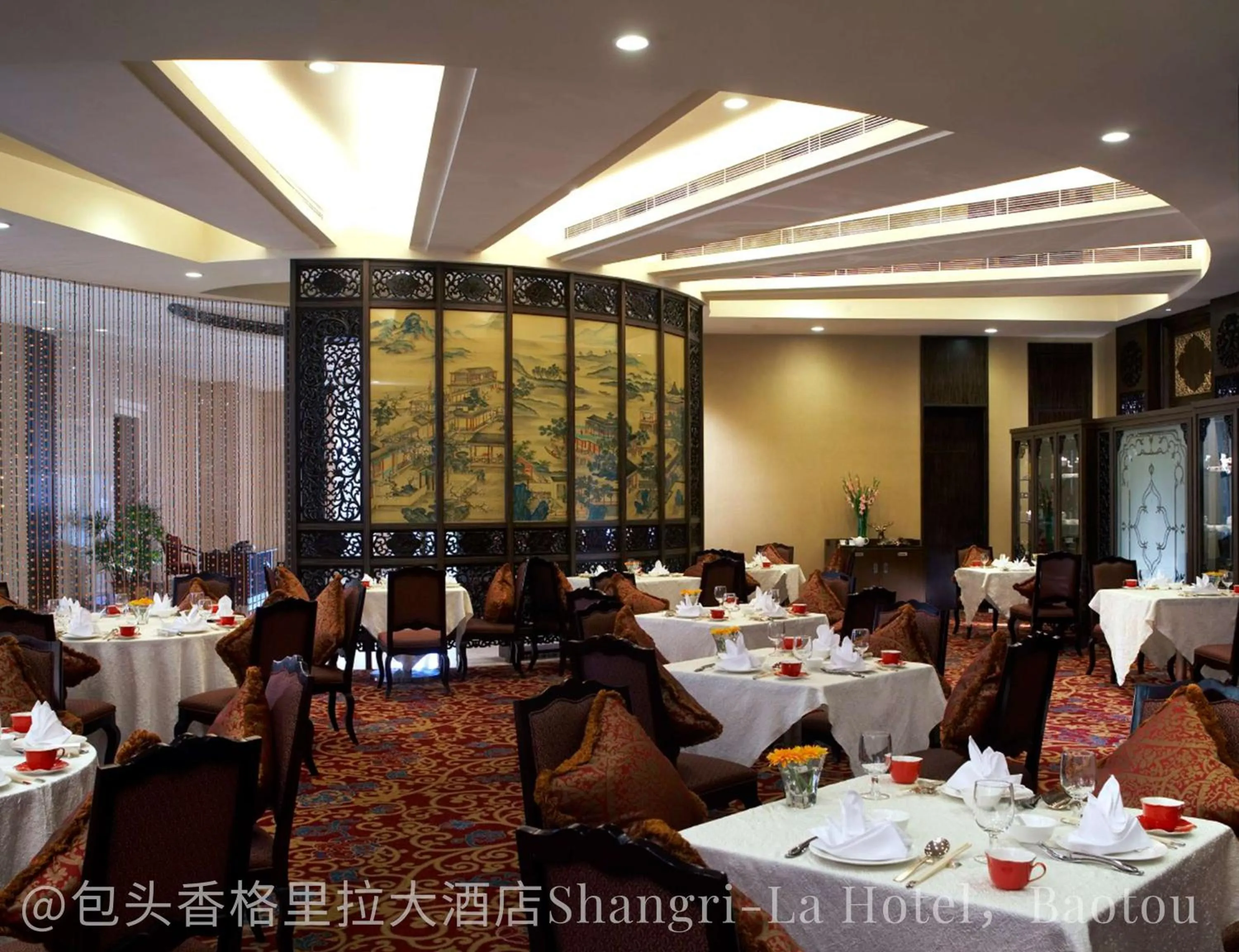 Restaurant/places to eat in Shangri-La Baotou