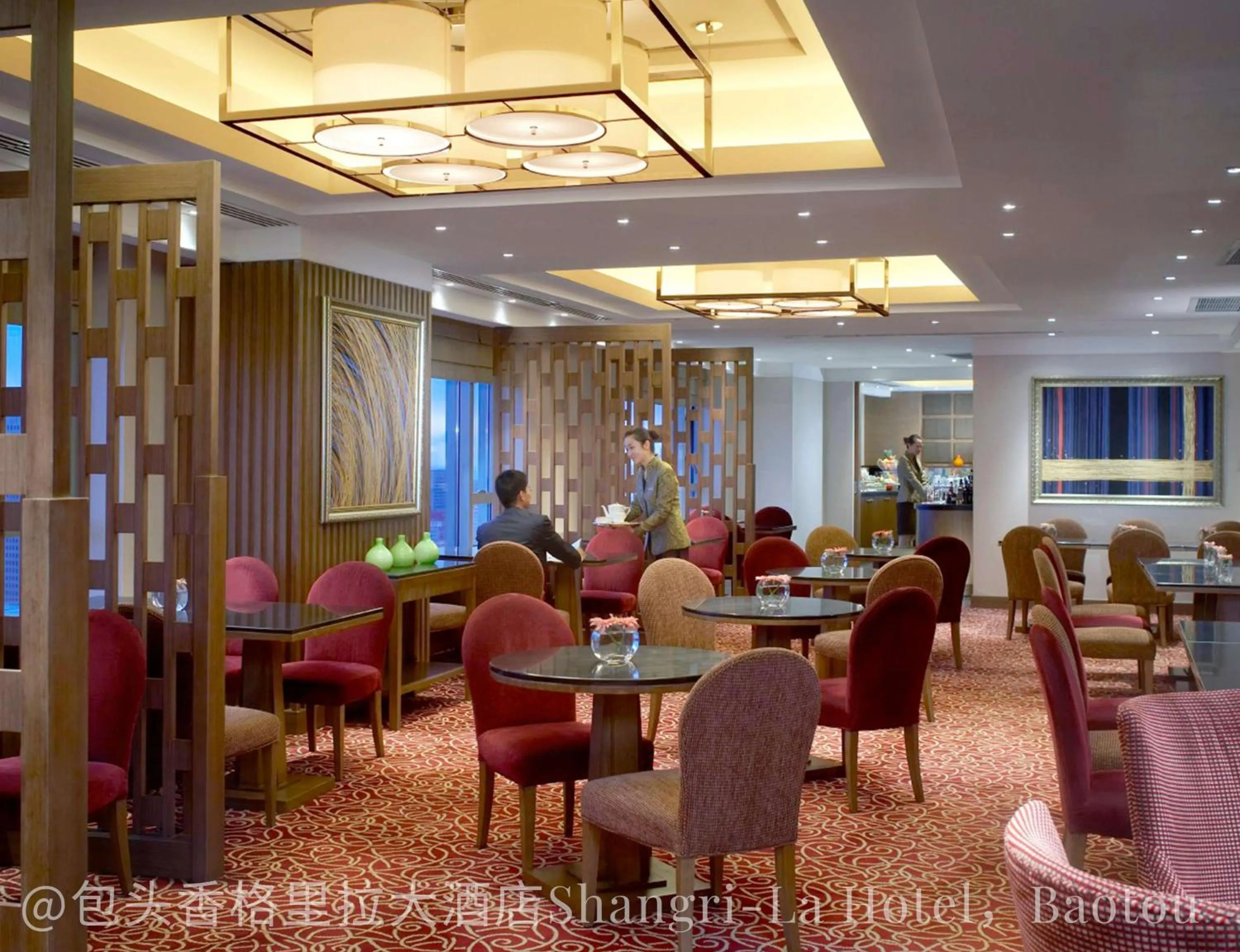 Lounge or bar in Shangri-La Baotou