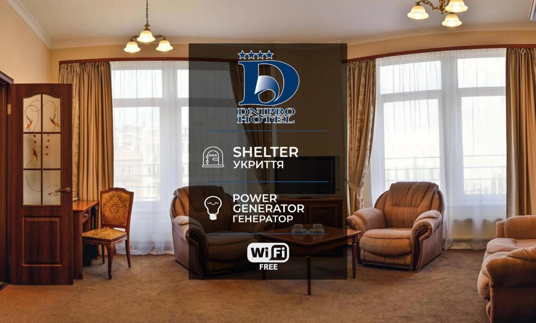 Living room in Готель Дніпро Dnipro Hotel