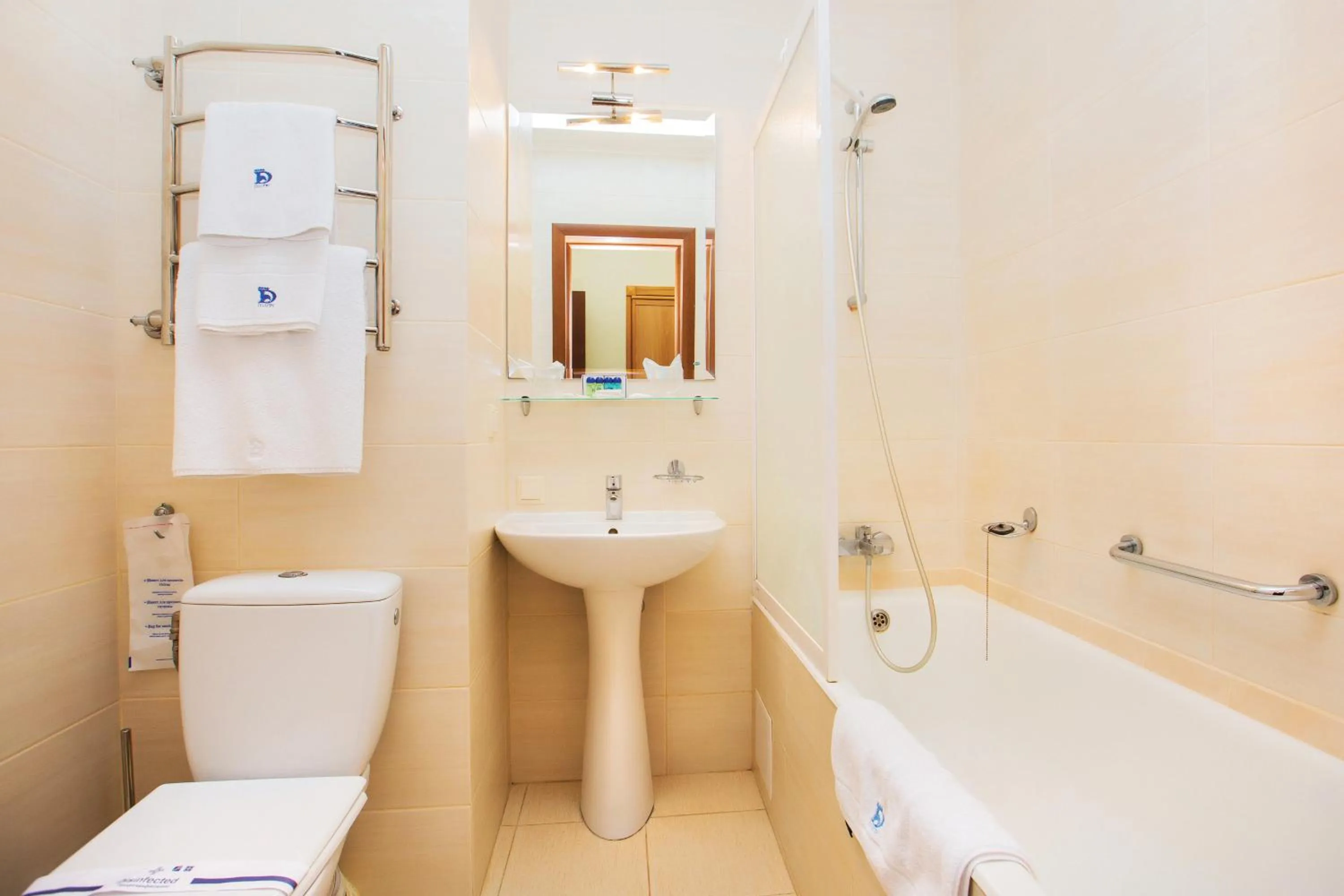 Bathroom in Готель Дніпро Dnipro Hotel