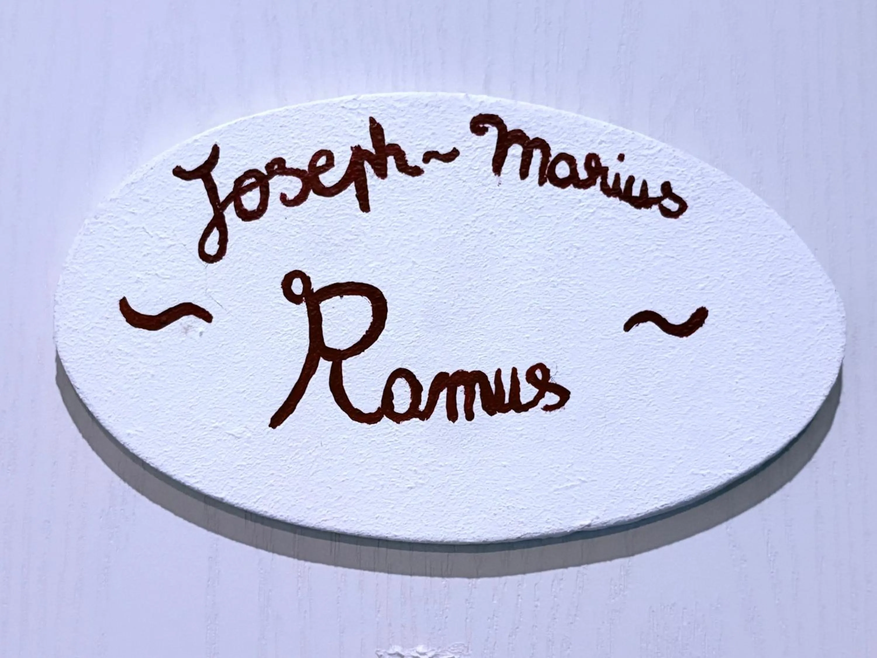 Logo/Certificate/Sign in Au Richebourg Nogent