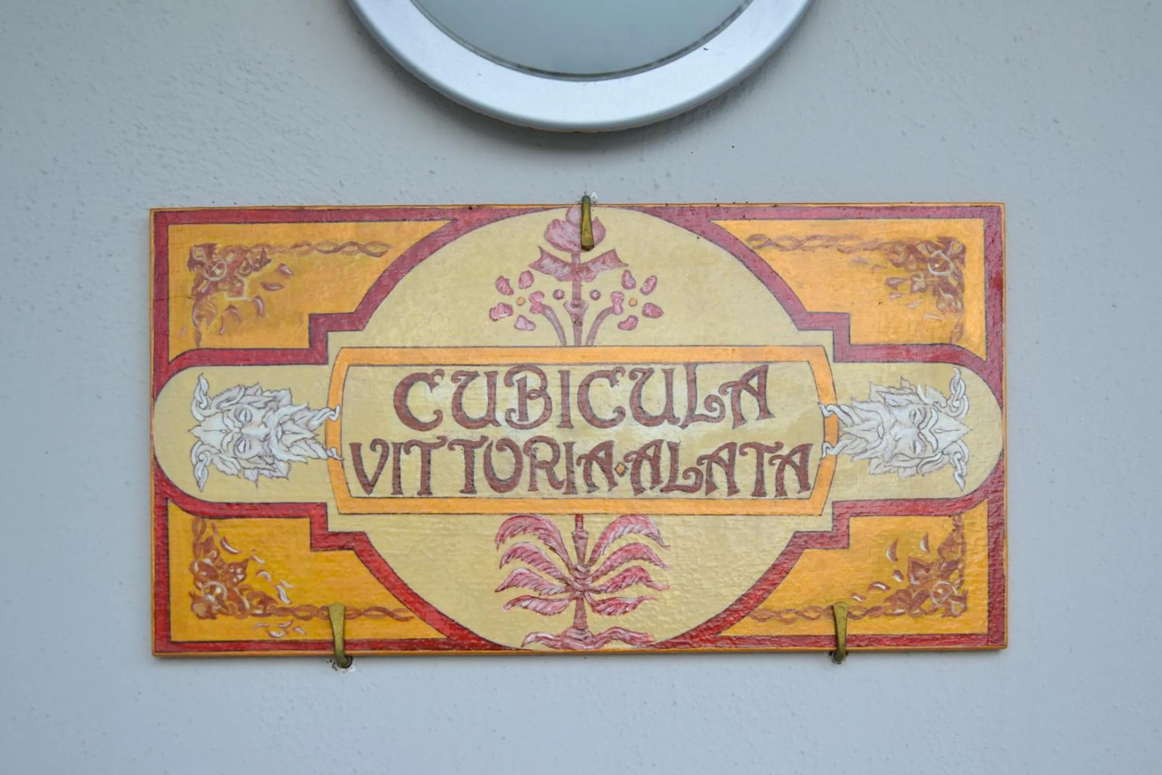 Logo/Certificate/Sign in Pompei Gryllus