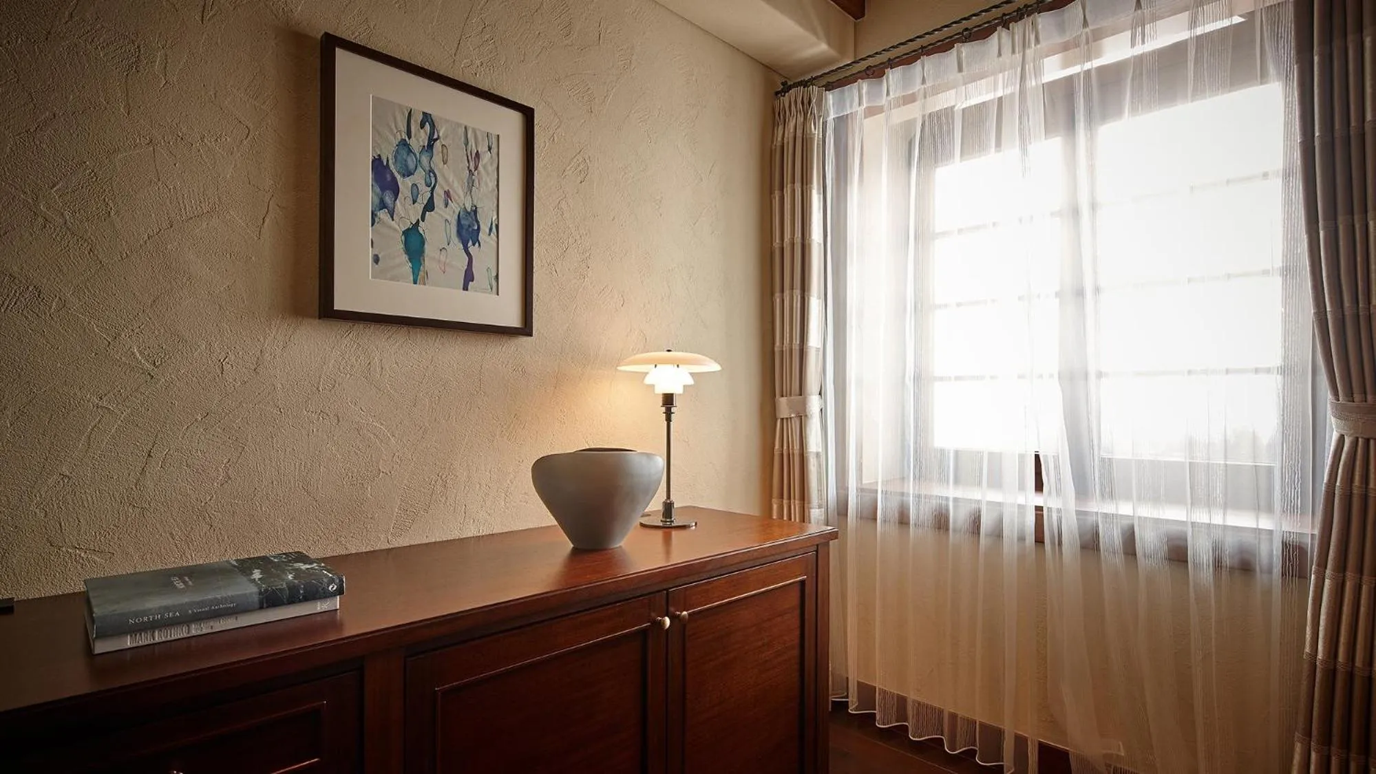 Photo of the whole room in Lotte Arai Resort