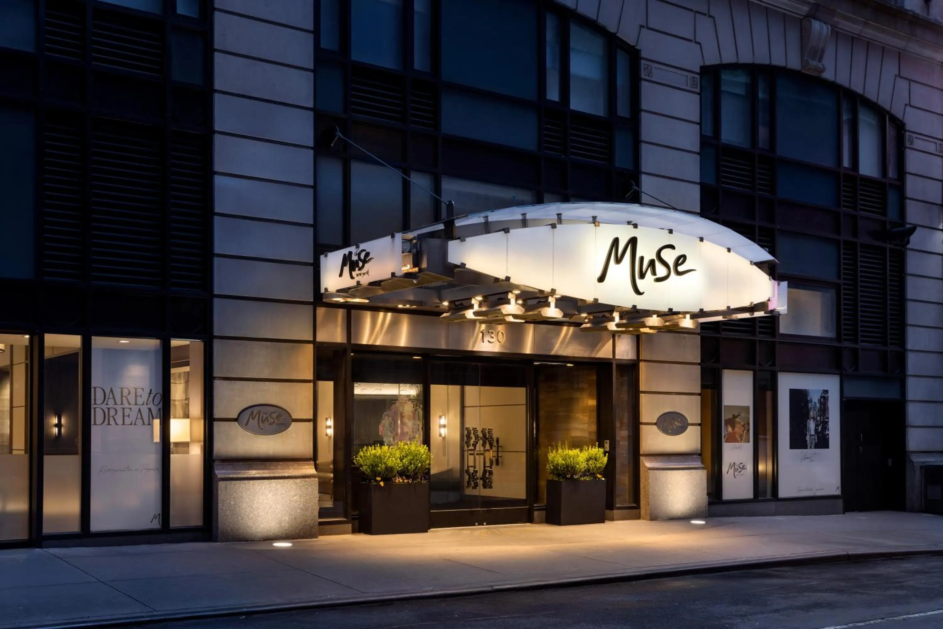 Property building in The Muse New York