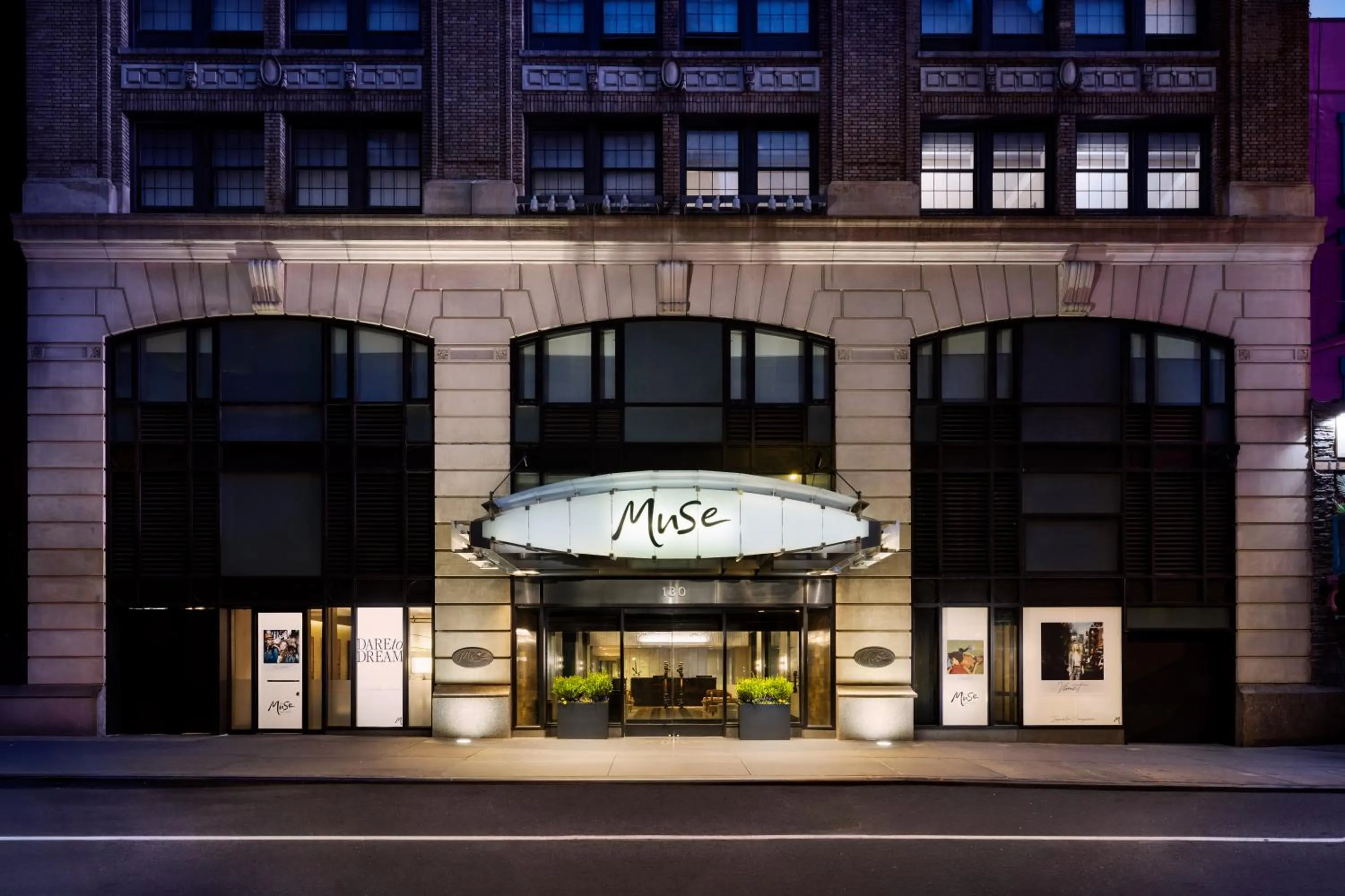 Property building in The Muse New York