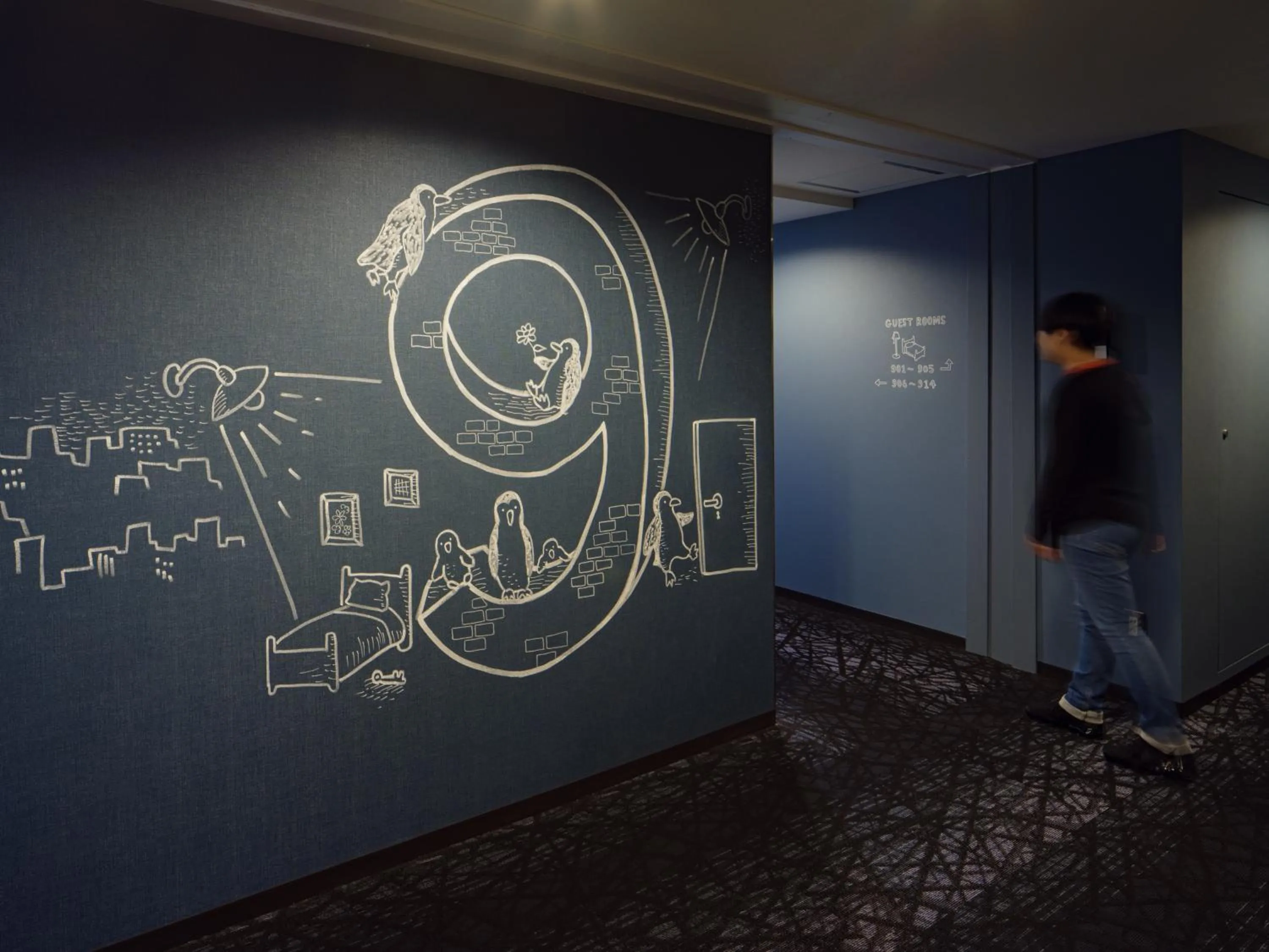 Area and facilities in KOKO HOTEL Ikebukuro East - formerly Hotel Wing International Ikebukuro