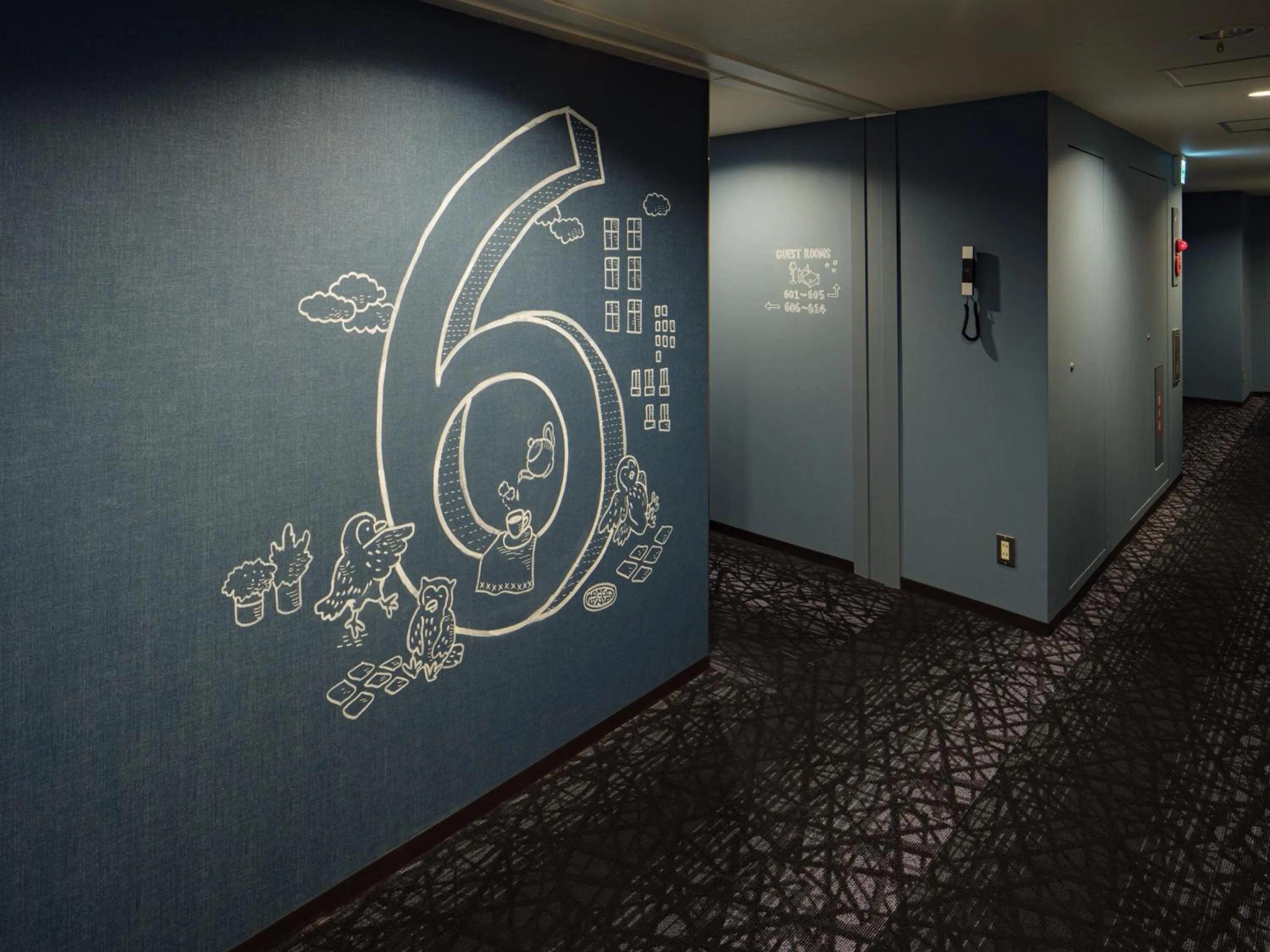 Area and facilities in KOKO HOTEL Ikebukuro East - formerly Hotel Wing International Ikebukuro