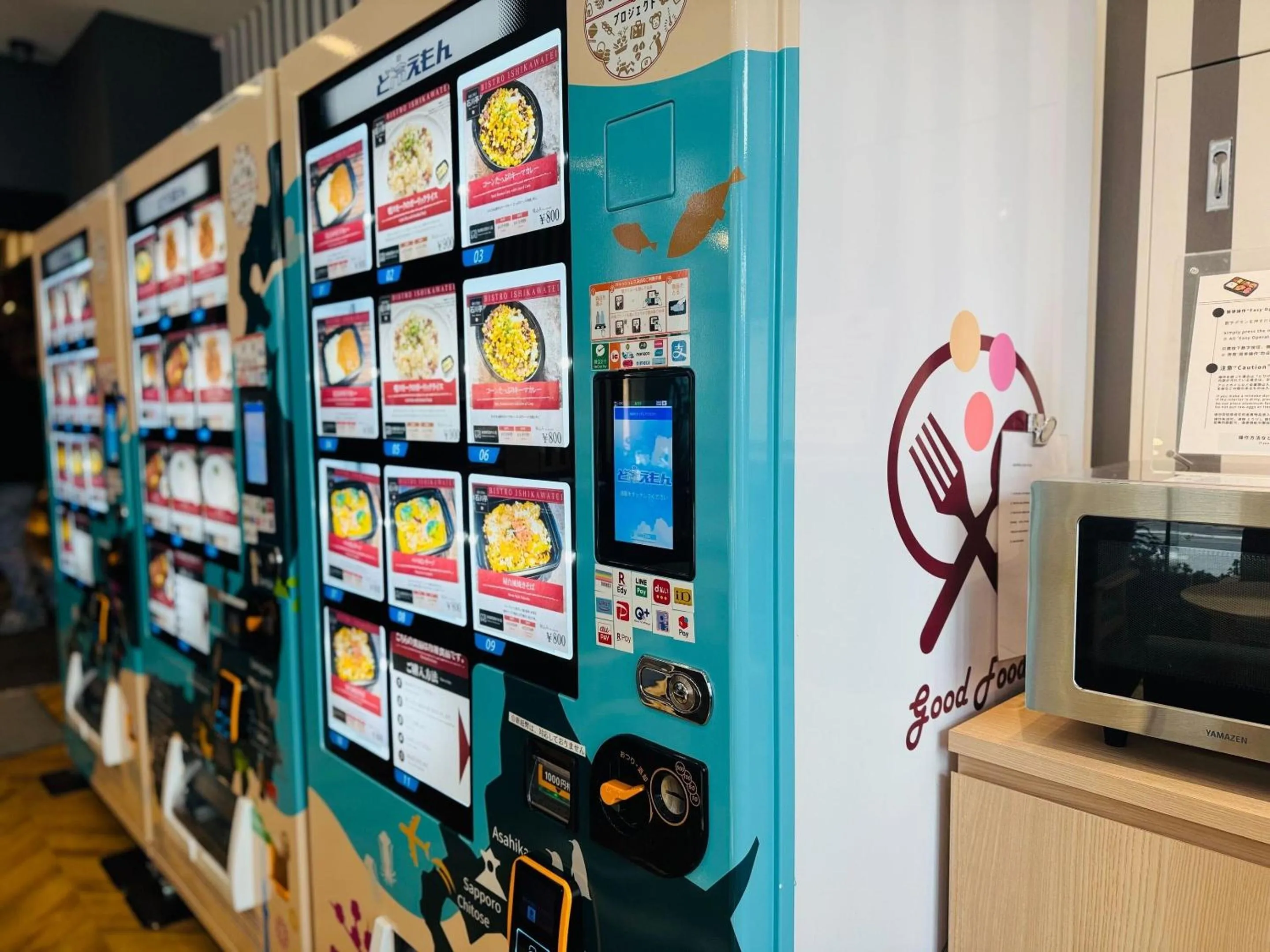 Area and facilities in KOKO HOTEL Ikebukuro East - formerly Hotel Wing International Ikebukuro