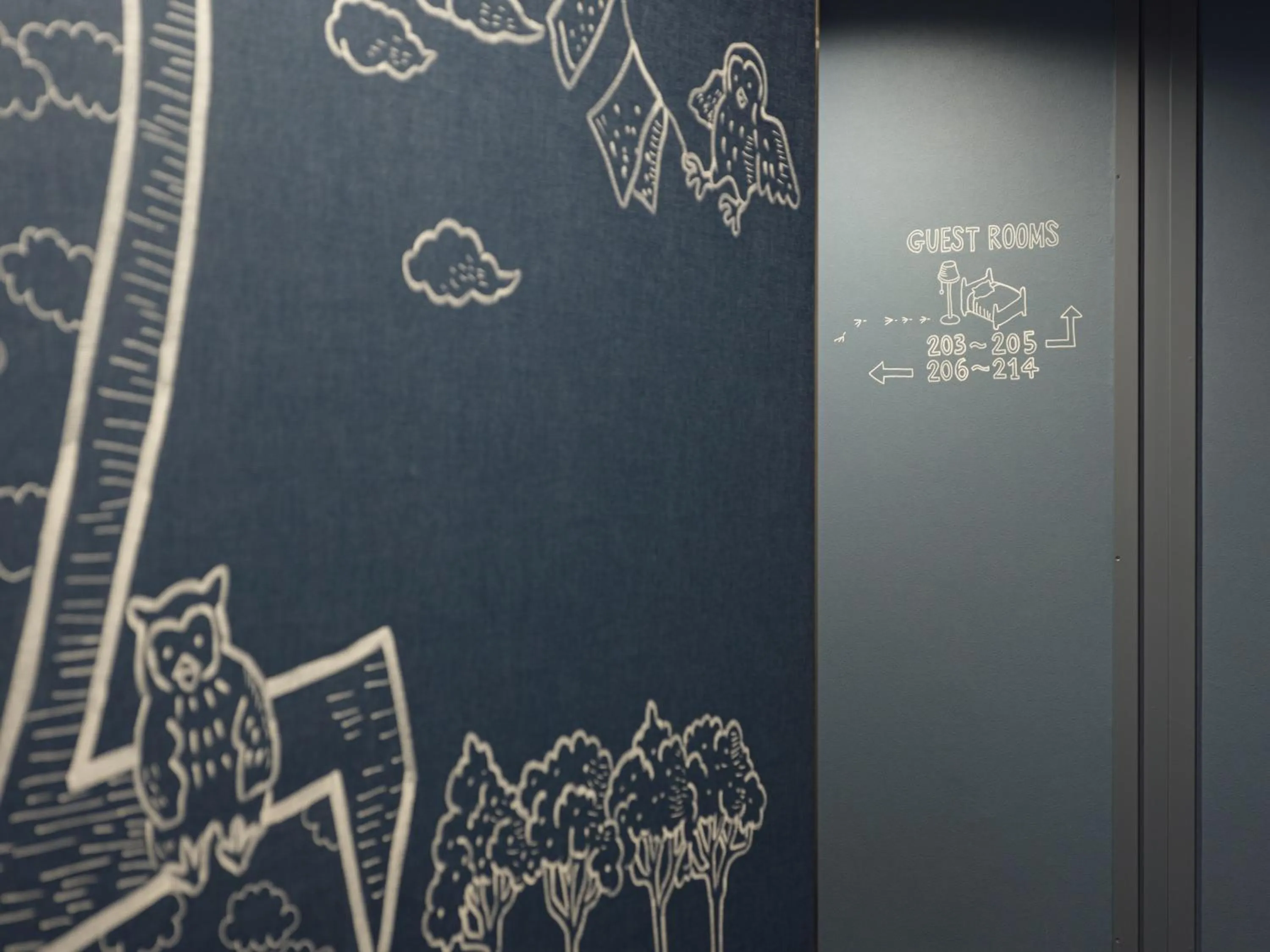 Area and facilities in KOKO HOTEL Ikebukuro East - formerly Hotel Wing International Ikebukuro