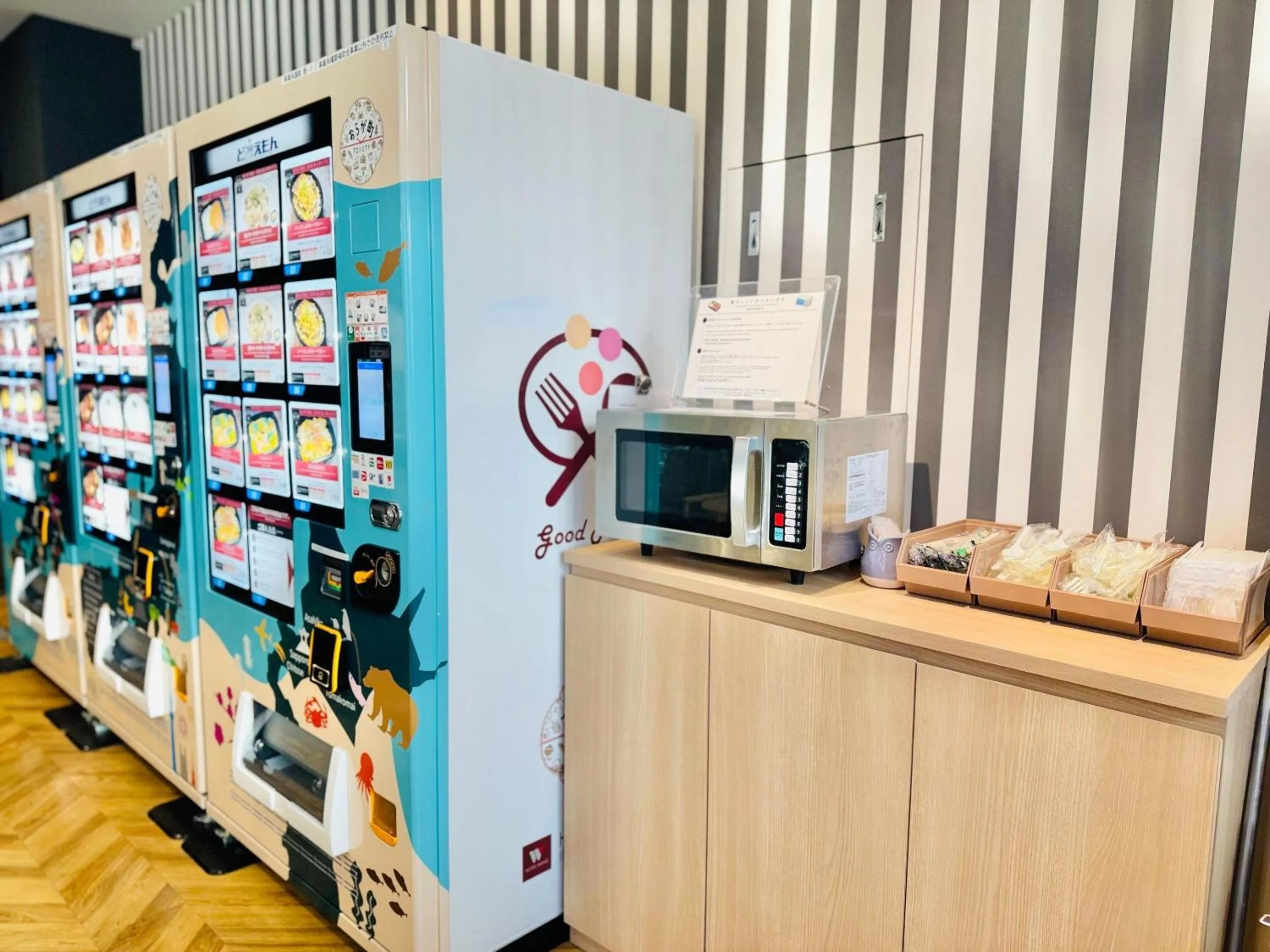 Area and facilities in KOKO HOTEL Ikebukuro East - formerly Hotel Wing International Ikebukuro