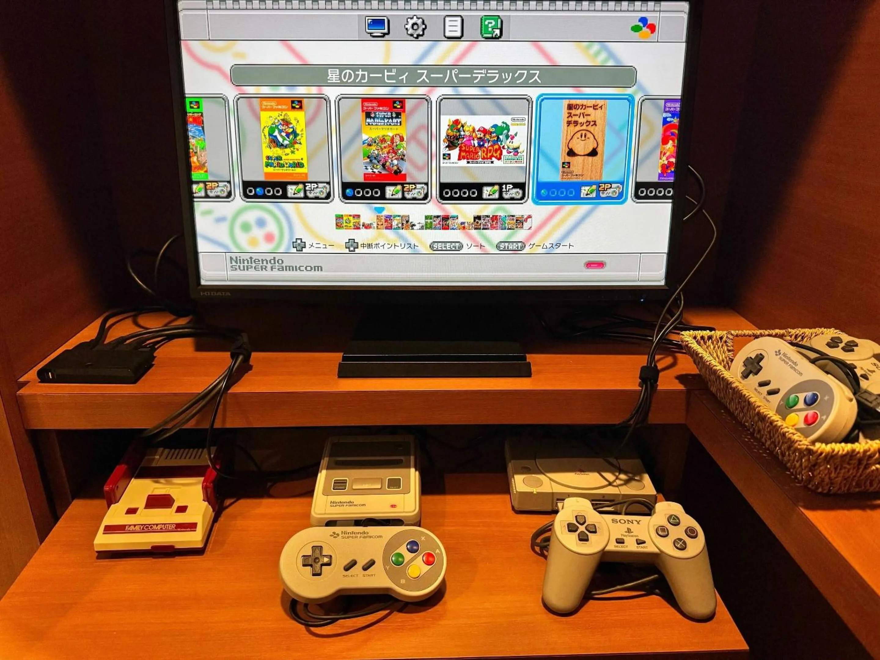 Area and facilities in KOKO HOTEL Ikebukuro East - formerly Hotel Wing International Ikebukuro