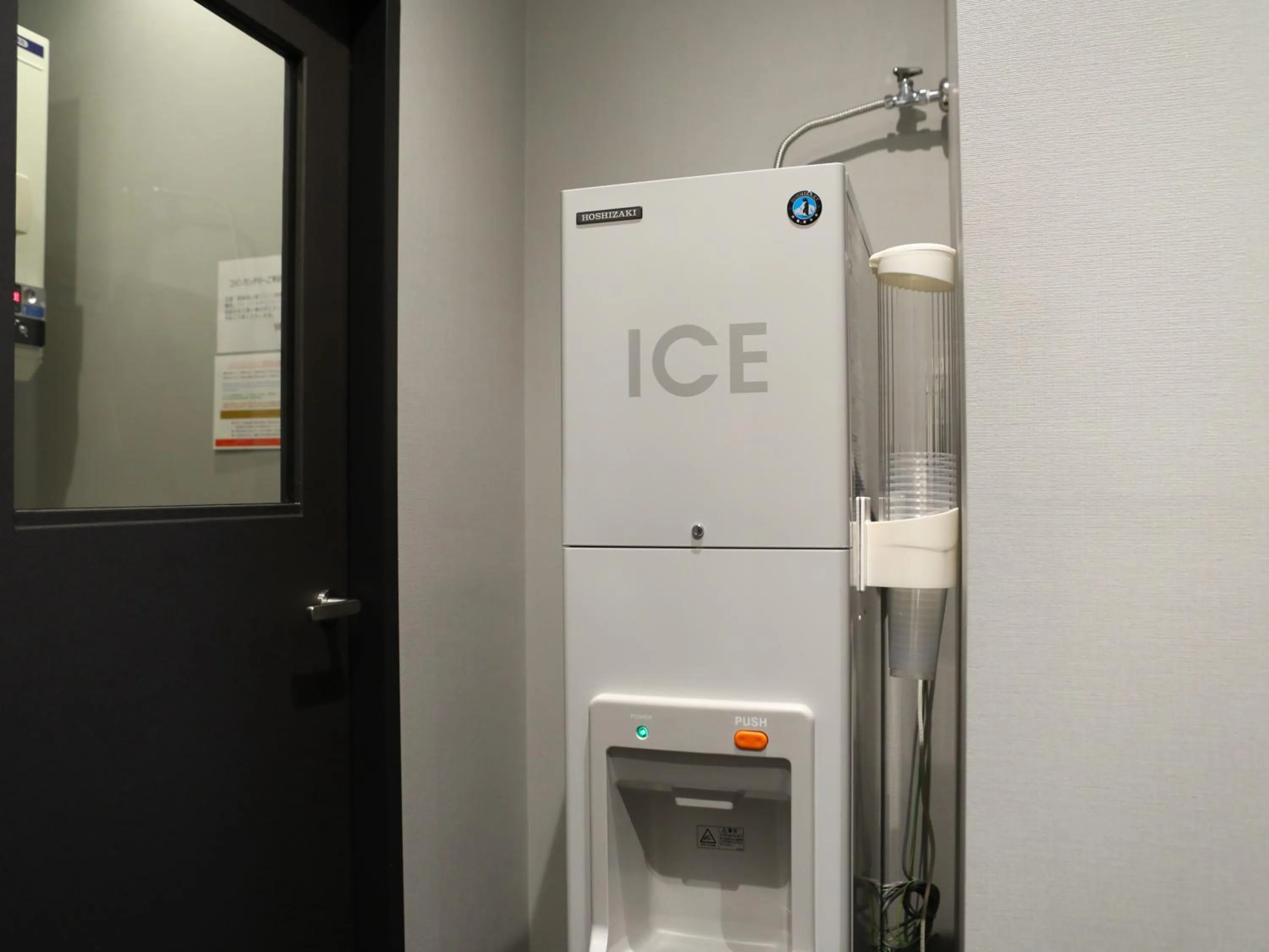 Other in KOKO HOTEL Ikebukuro East - formerly Hotel Wing International Ikebukuro