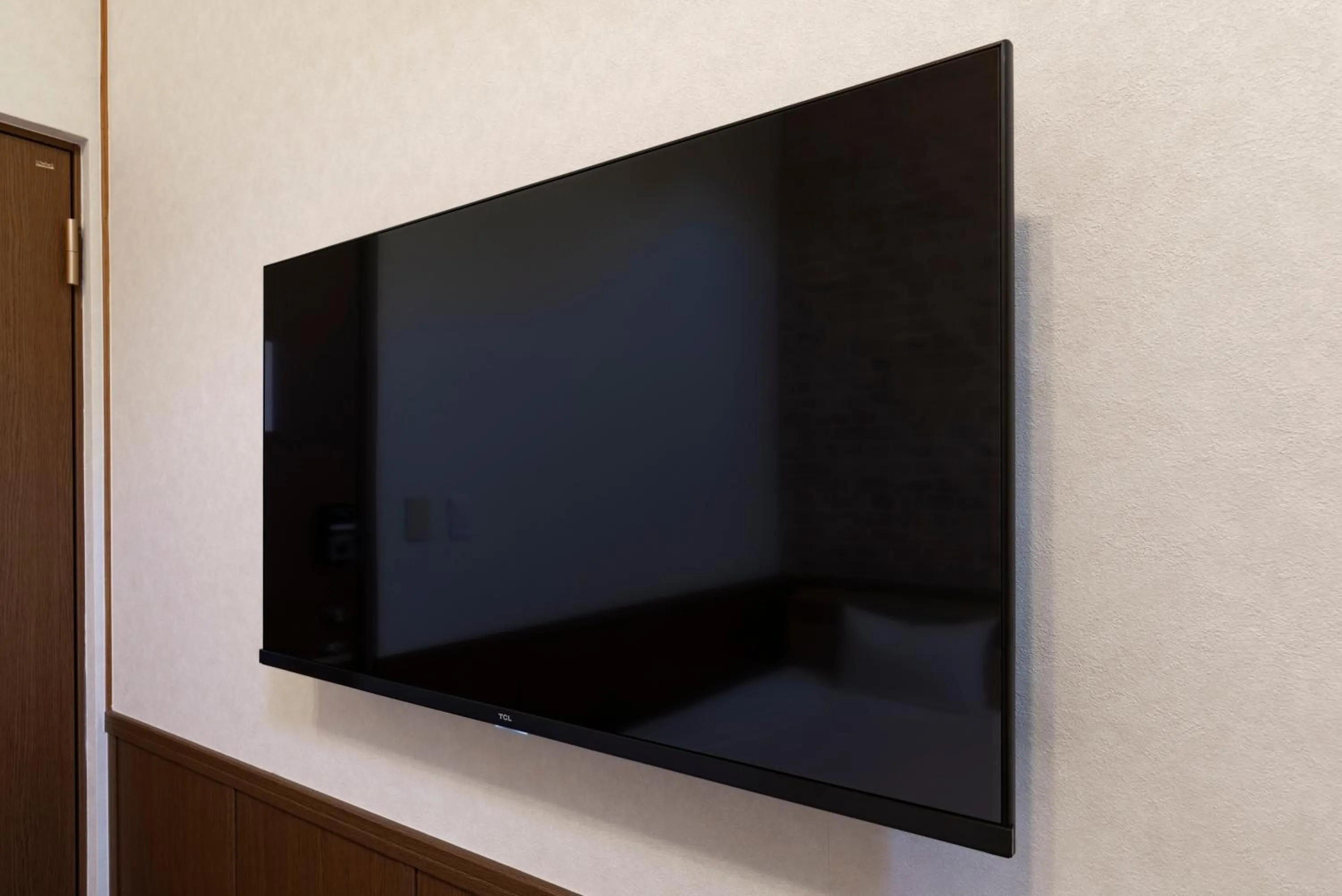 TV and multimedia in ETAVIA Yufuin Kinrinko