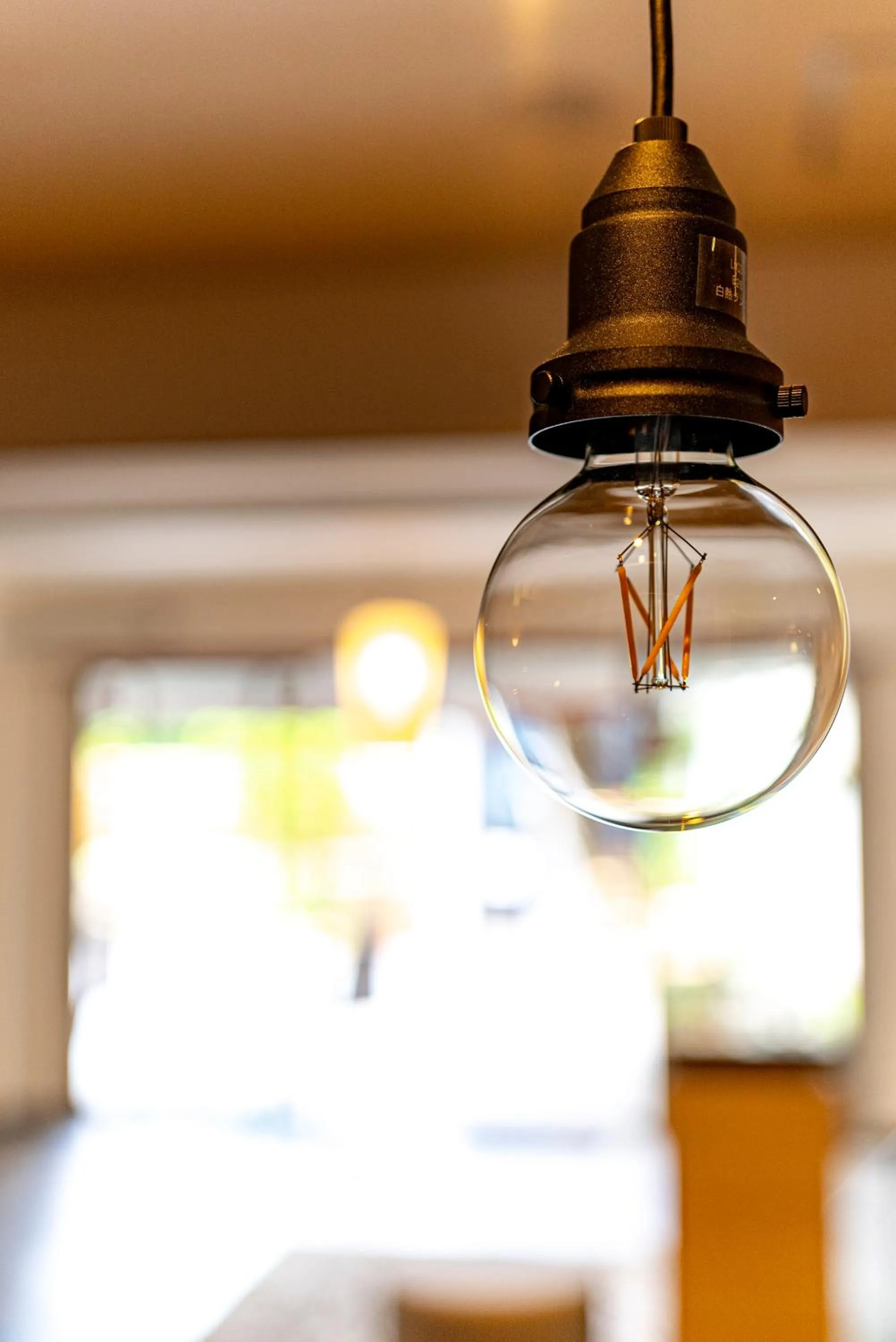 Lobby or reception in ETAVIA Yufuin Kinrinko