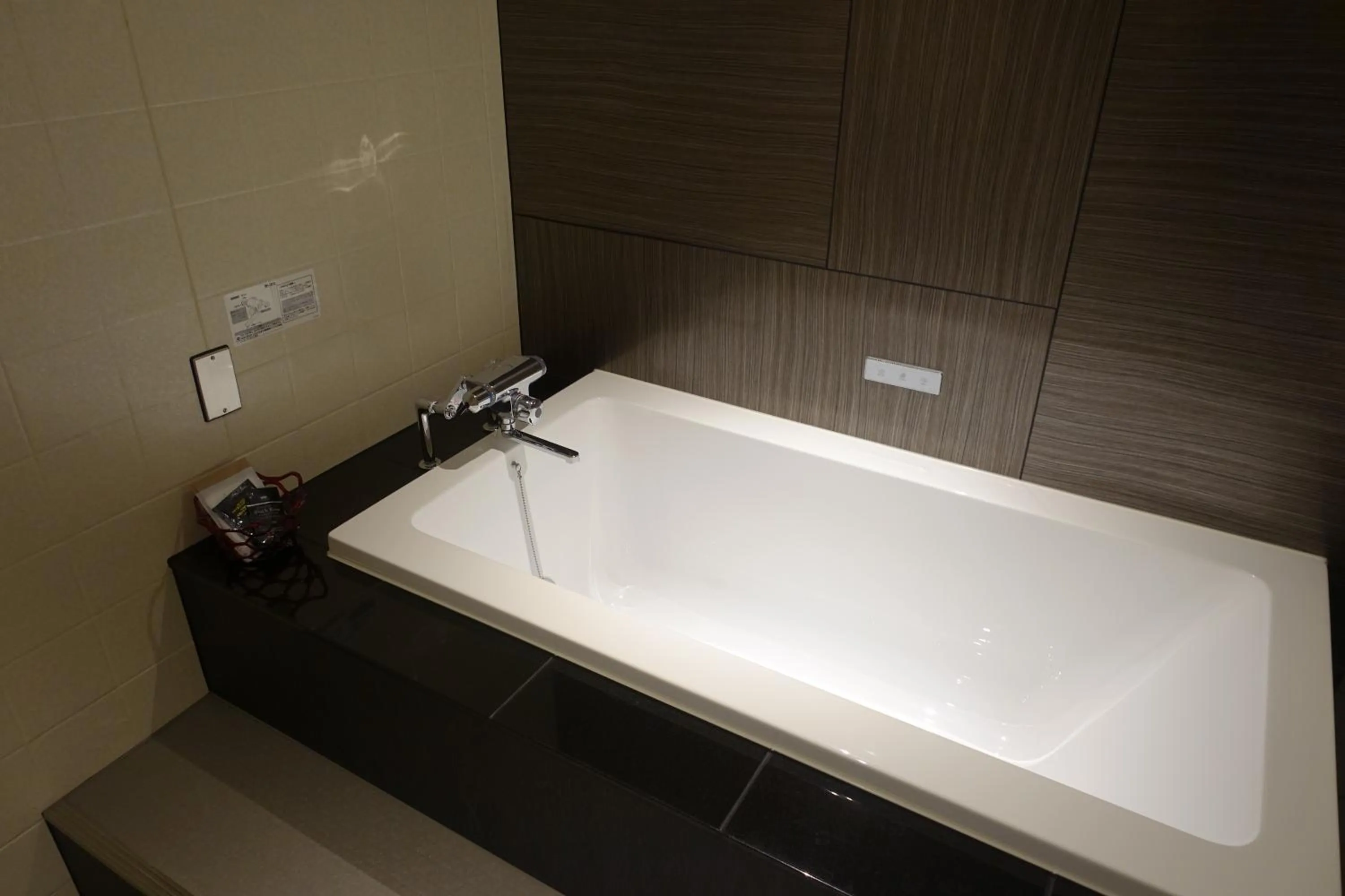 Bathroom in ホテルオリジン Hotel Origin 男塾ホテルグループ