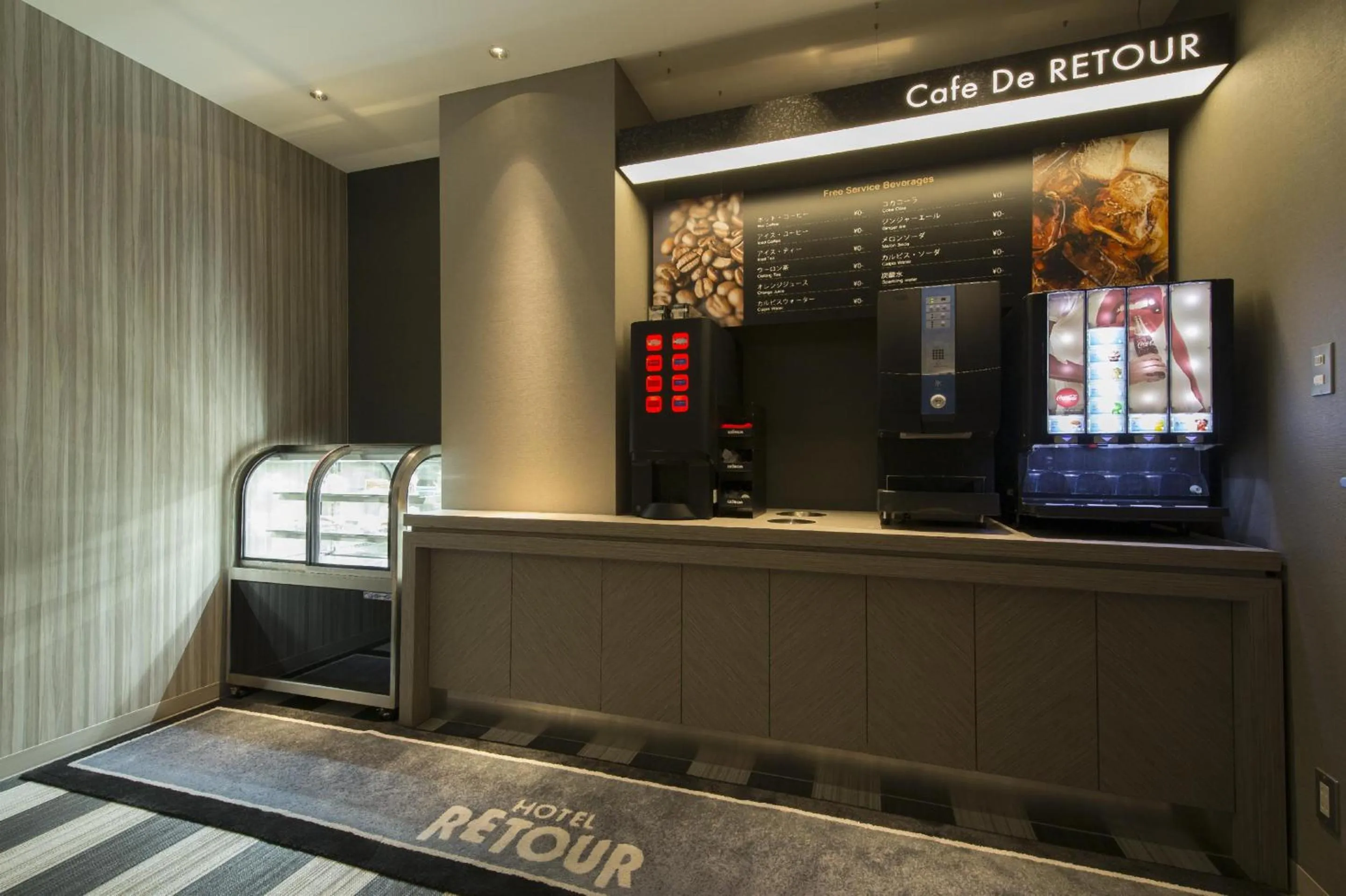 Coffee/tea facilities in ルトゥール難波 RetourNANBA 男塾ホテルグループ