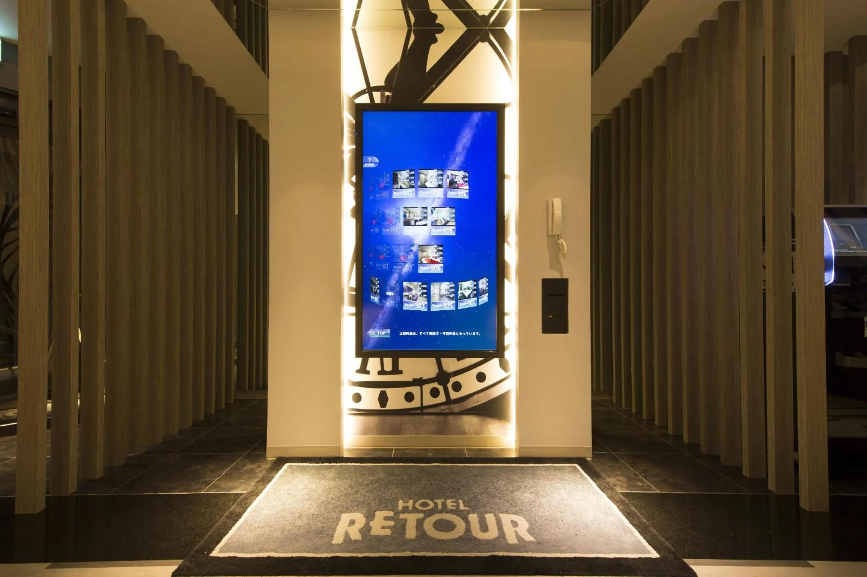 Lobby or reception in ルトゥール難波 RetourNANBA 男塾ホテルグループ
