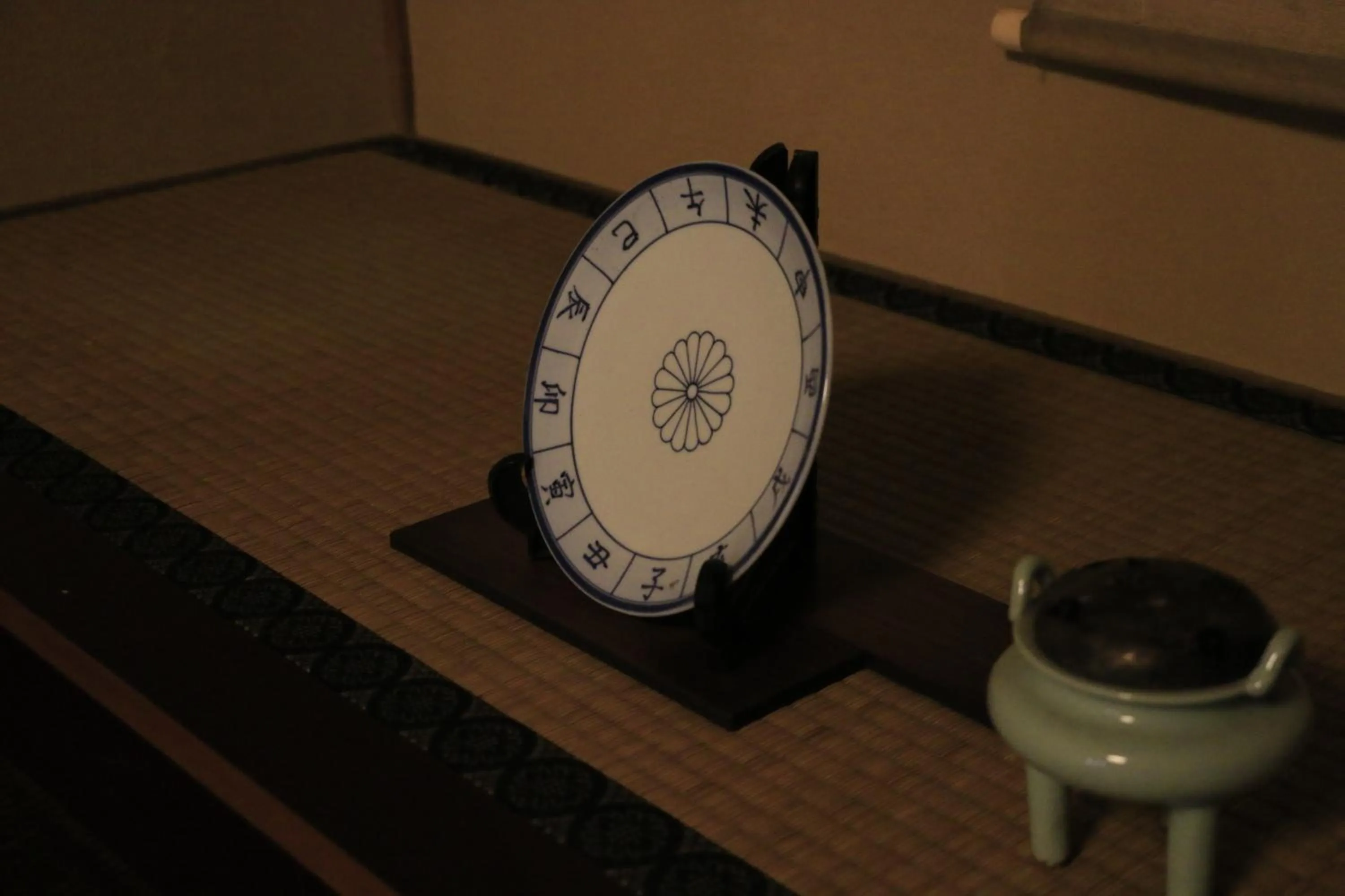 Decorative detail in Gionkoh