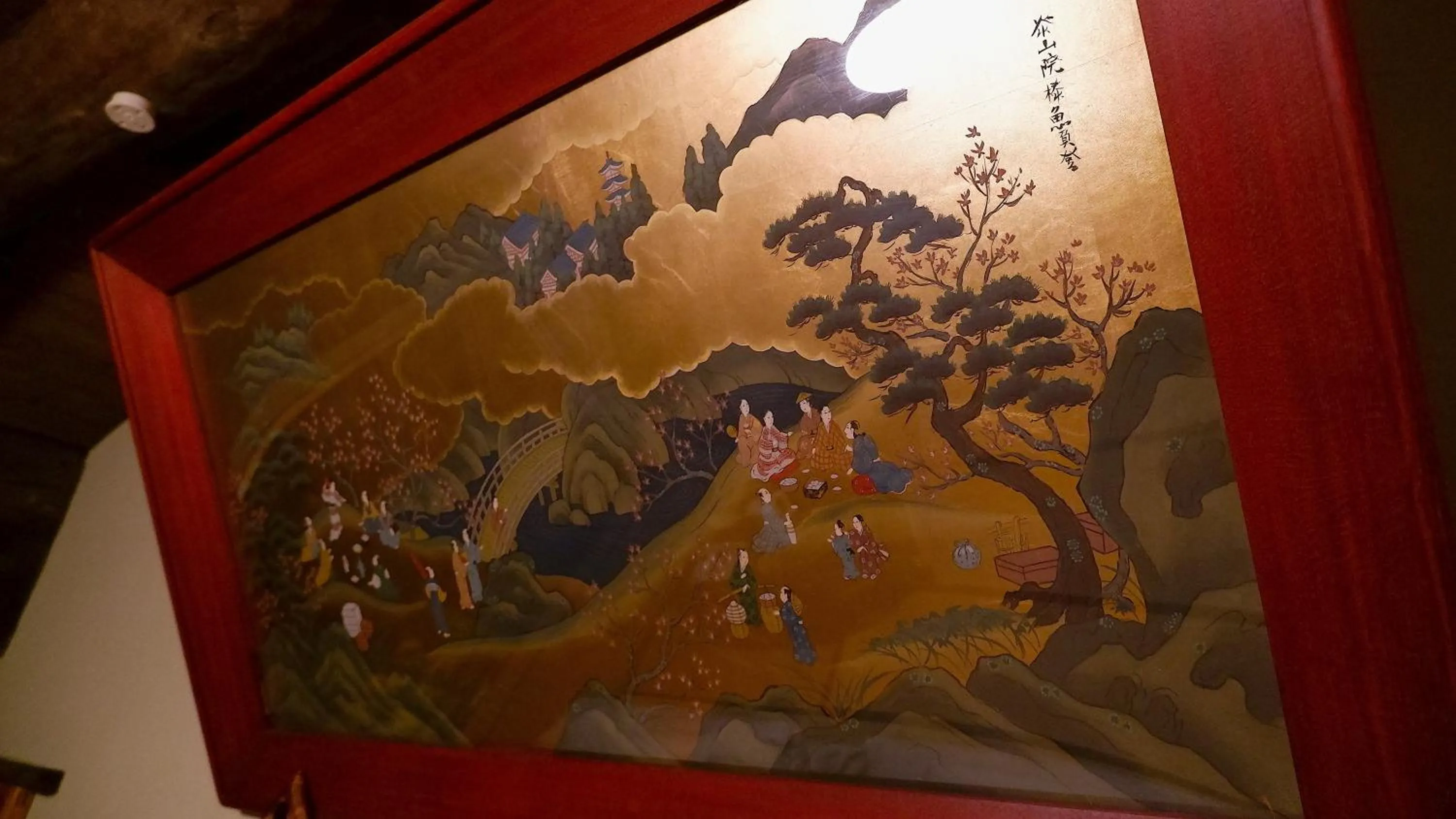 Decorative detail in Gionkoh