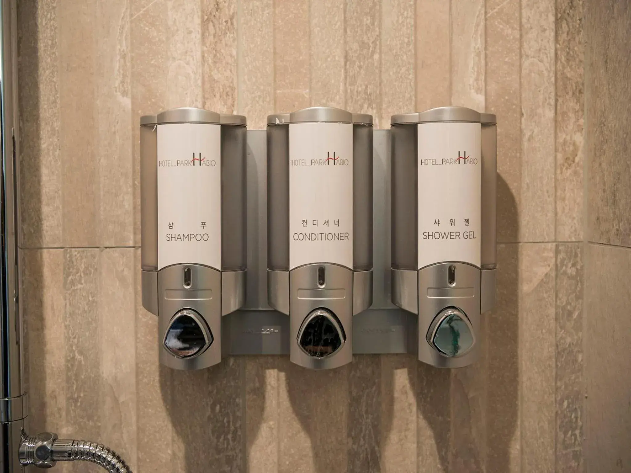 Superior Double Room - single occupancy in Hotel Park Habio Superior Double Room - single occupancy in Hotel Park Habio