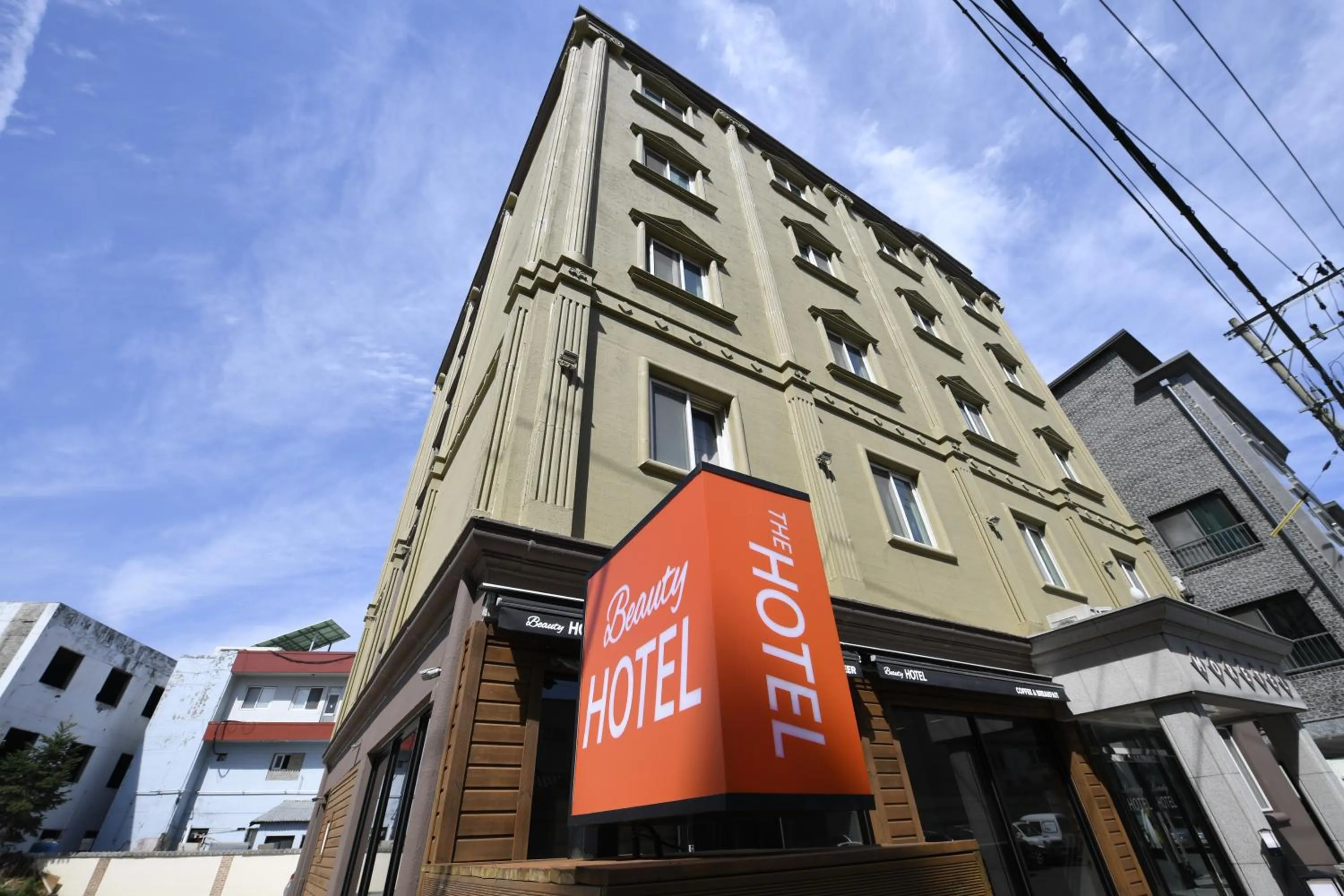 The Beauty Hotel