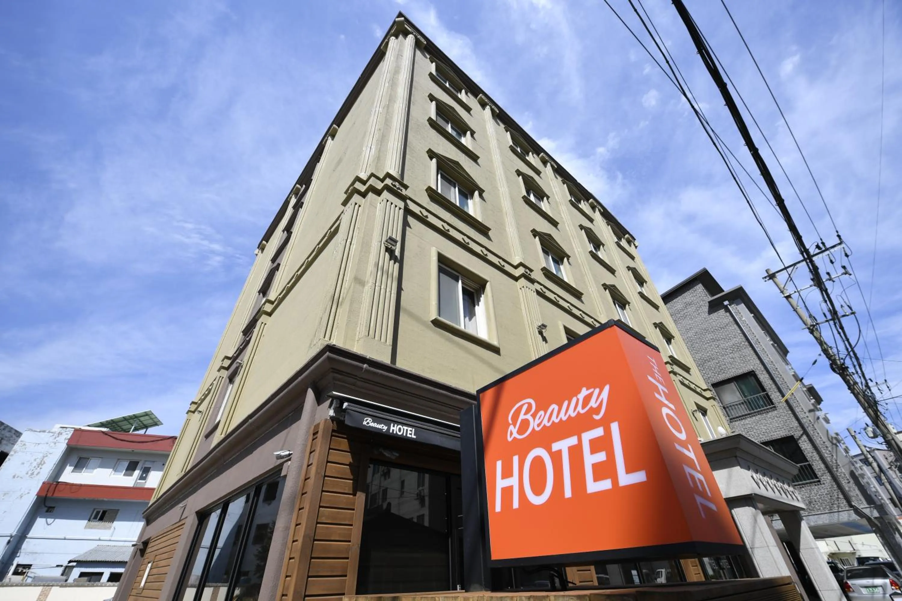 Property building in The Beauty Hotel
