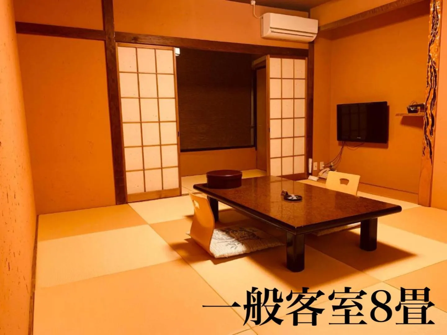 Photo of the whole room in Omoideno Jinde