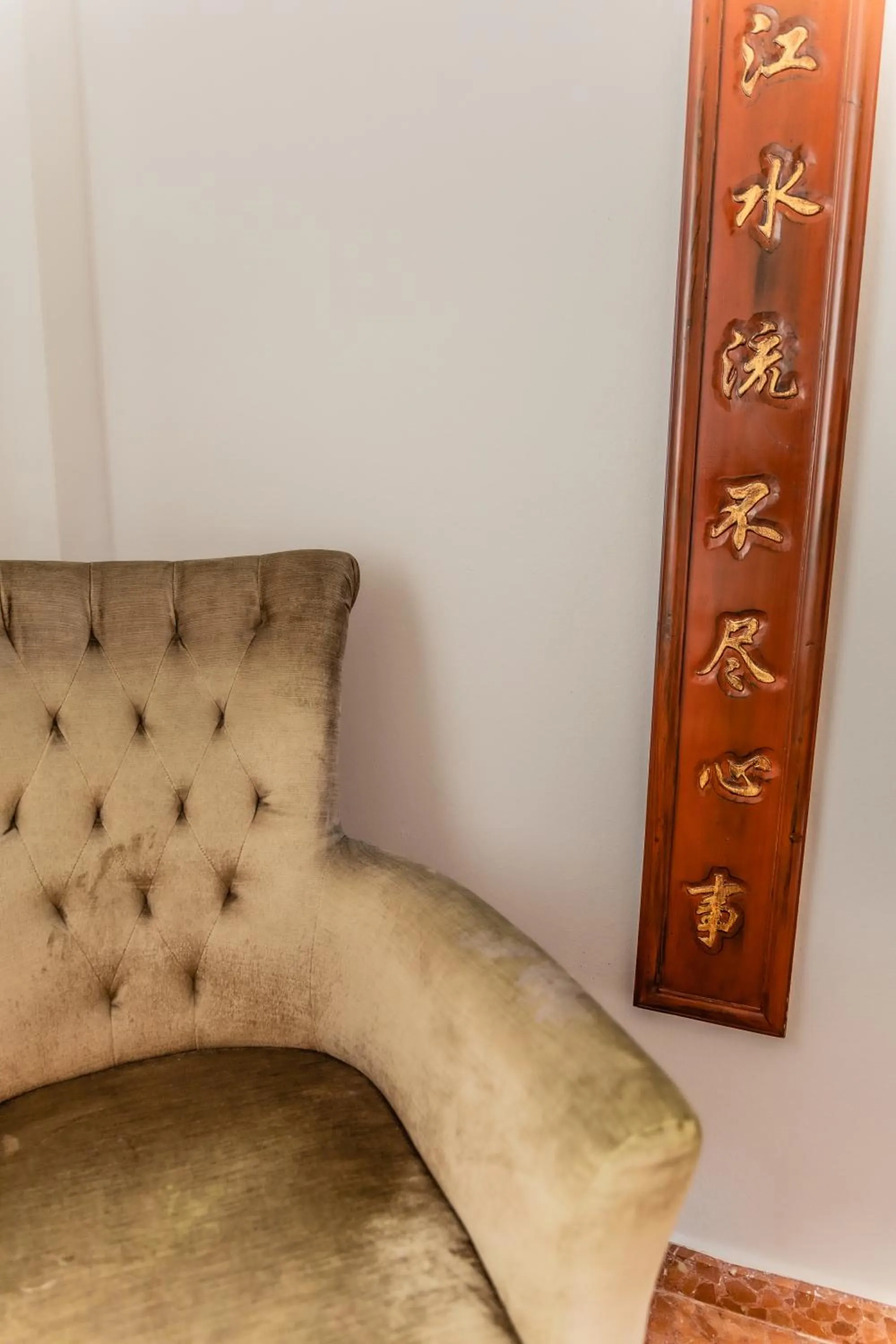 Seating area in Hotel Las Errizas by Vivere Stays