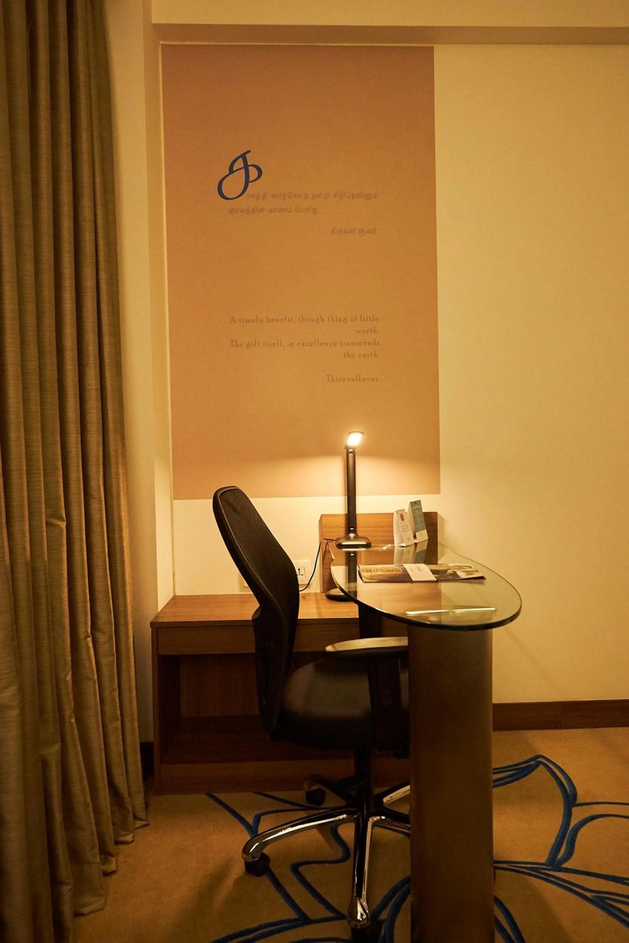 Other in Mercure Chennai Sriperumbudur