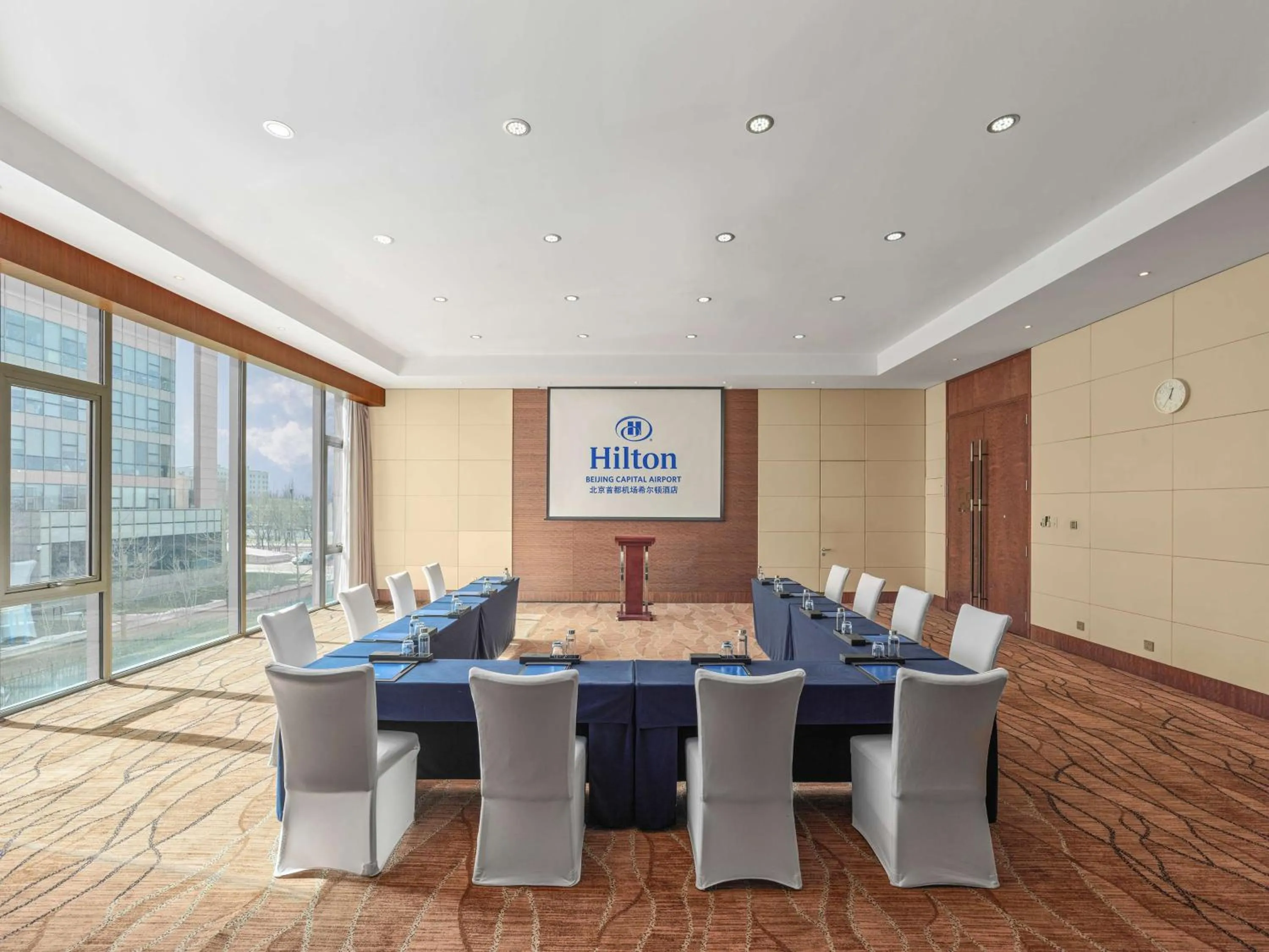 Meeting/conference room in Hilton Beijing Capital Airport
