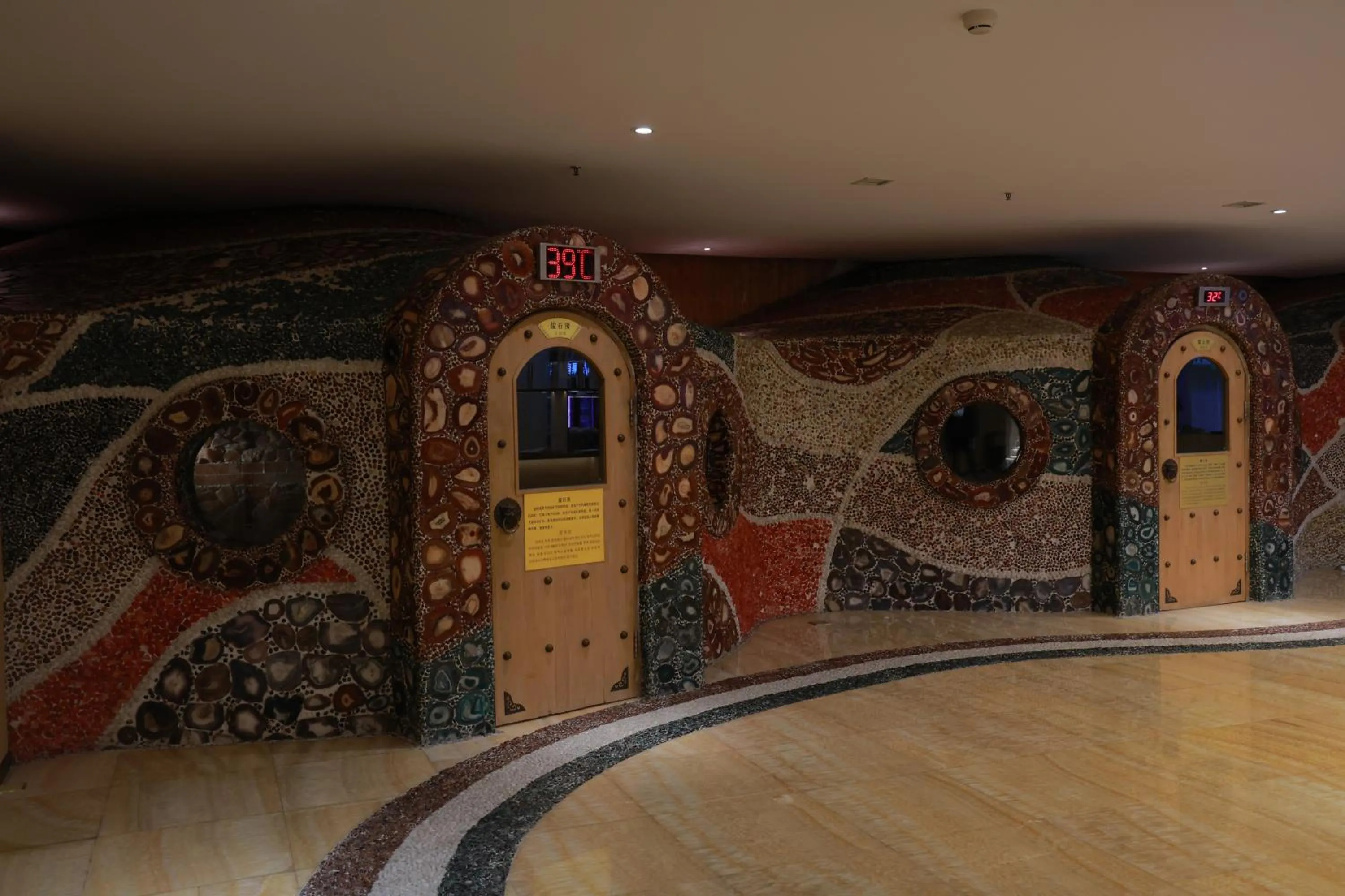 Entertainment in Wyndham Qingdao