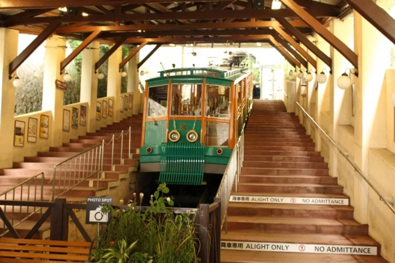 Nearby landmark in Hostel Anchorage