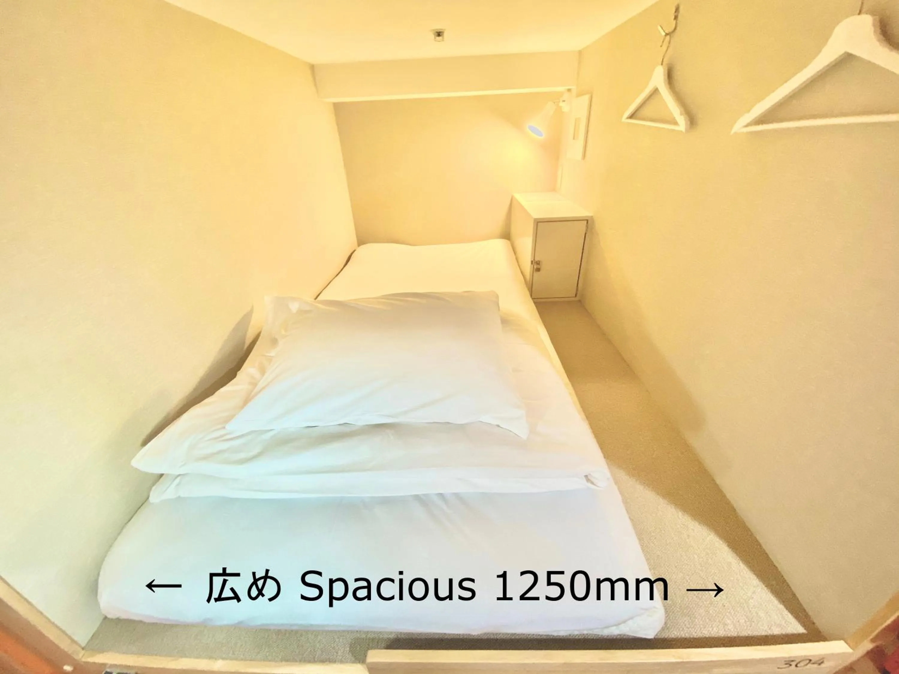 bunk bed, Bed in Hostel Anchorage