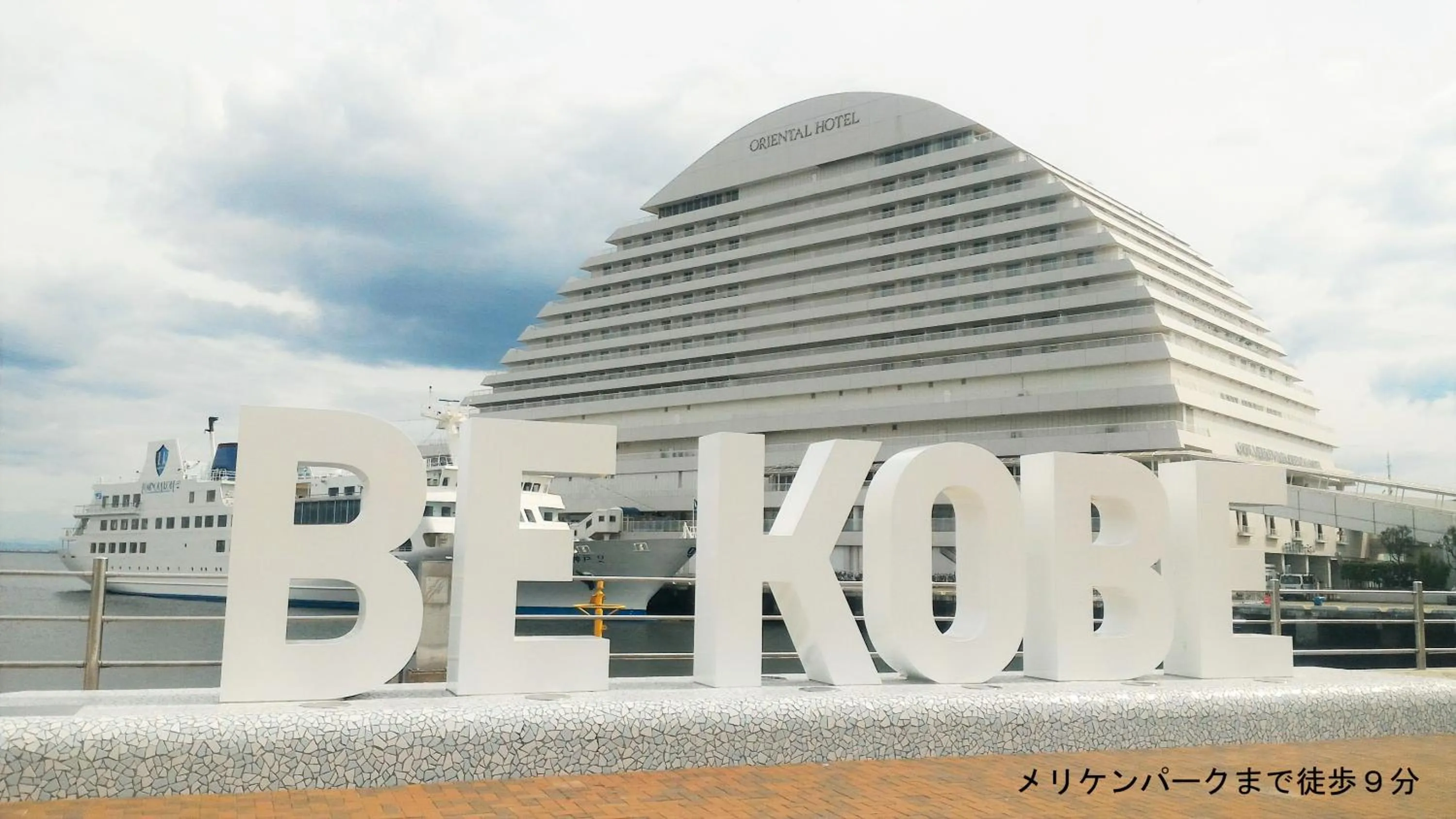 Other in Hostel Anchorage