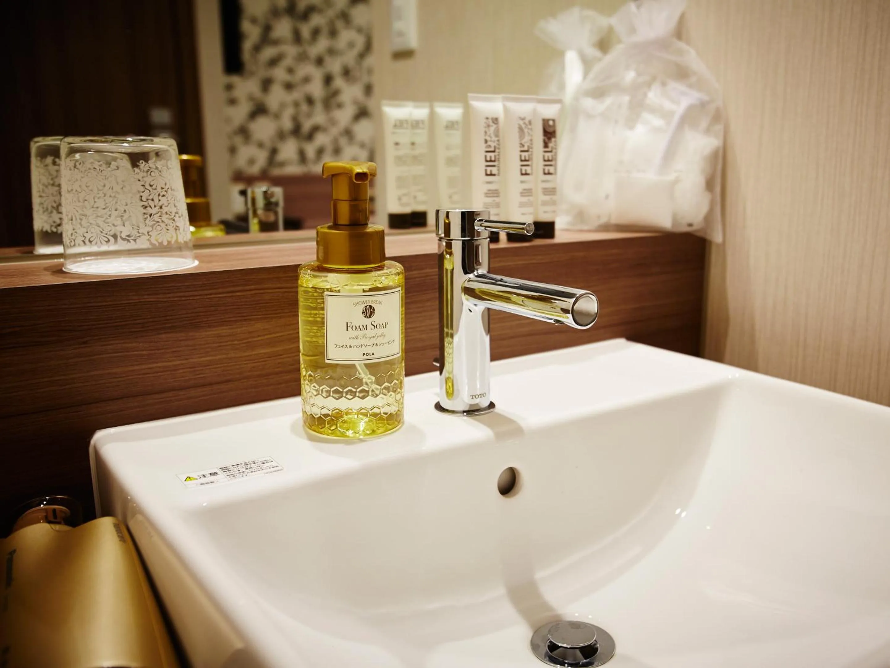 Photo of the whole room in S.Training Center Hotel Osaka