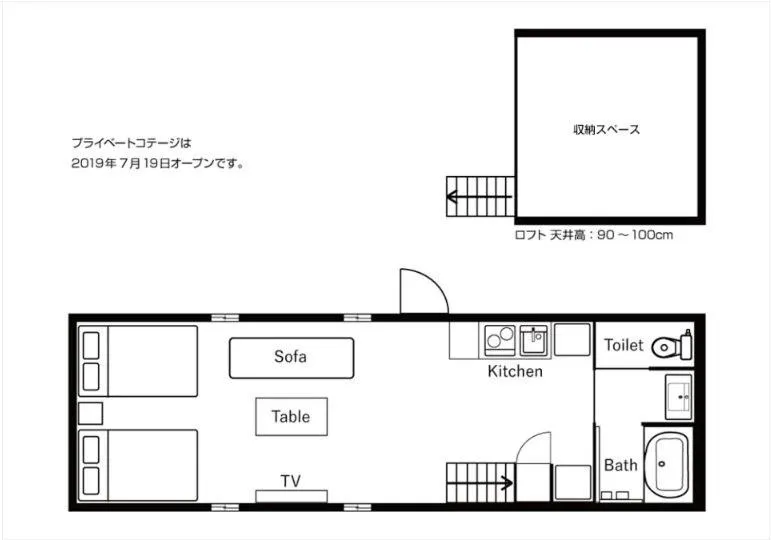 Floor plan in The Pool Resort OKINAWA