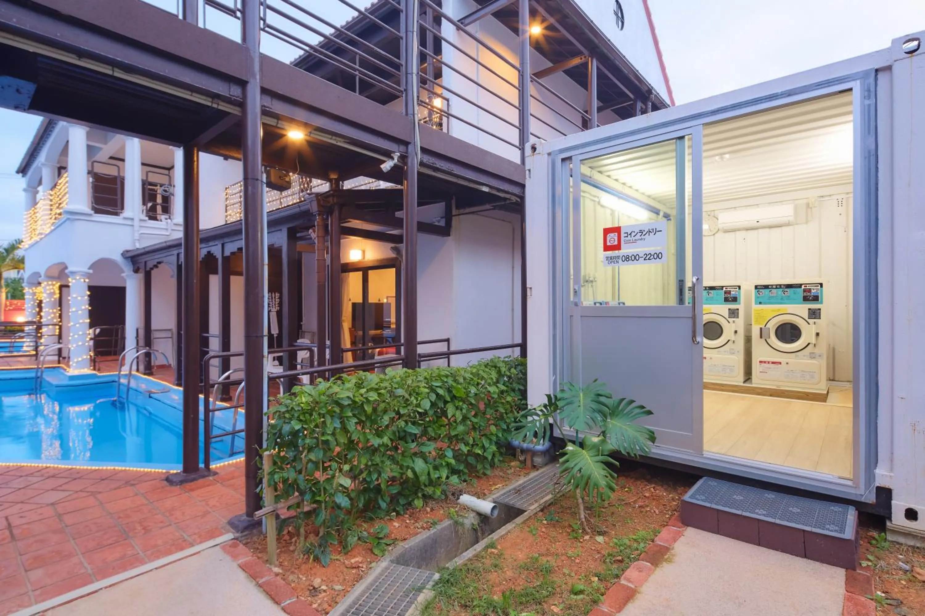 laundry in The Pool Resort OKINAWA