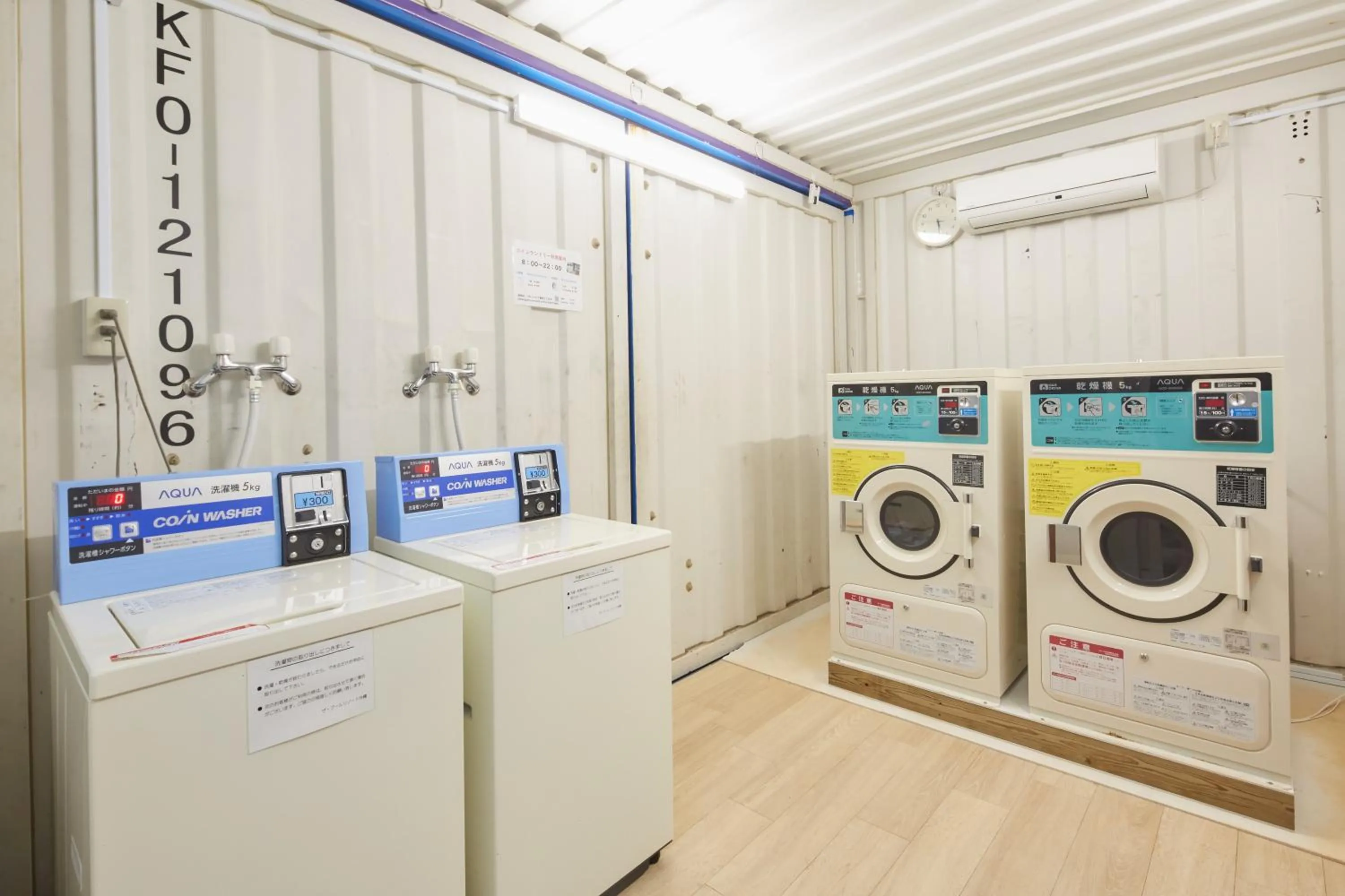 laundry in The Pool Resort OKINAWA