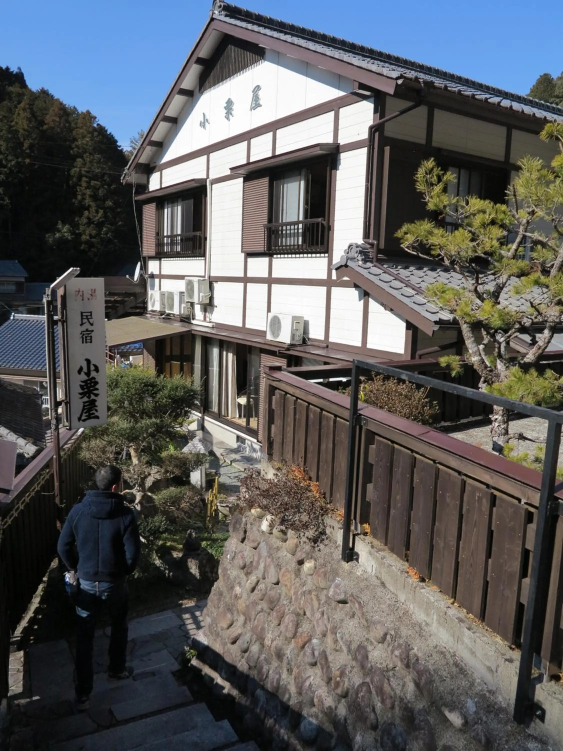 Property building in J-Hoppers Kumano Yunomine Guesthouse