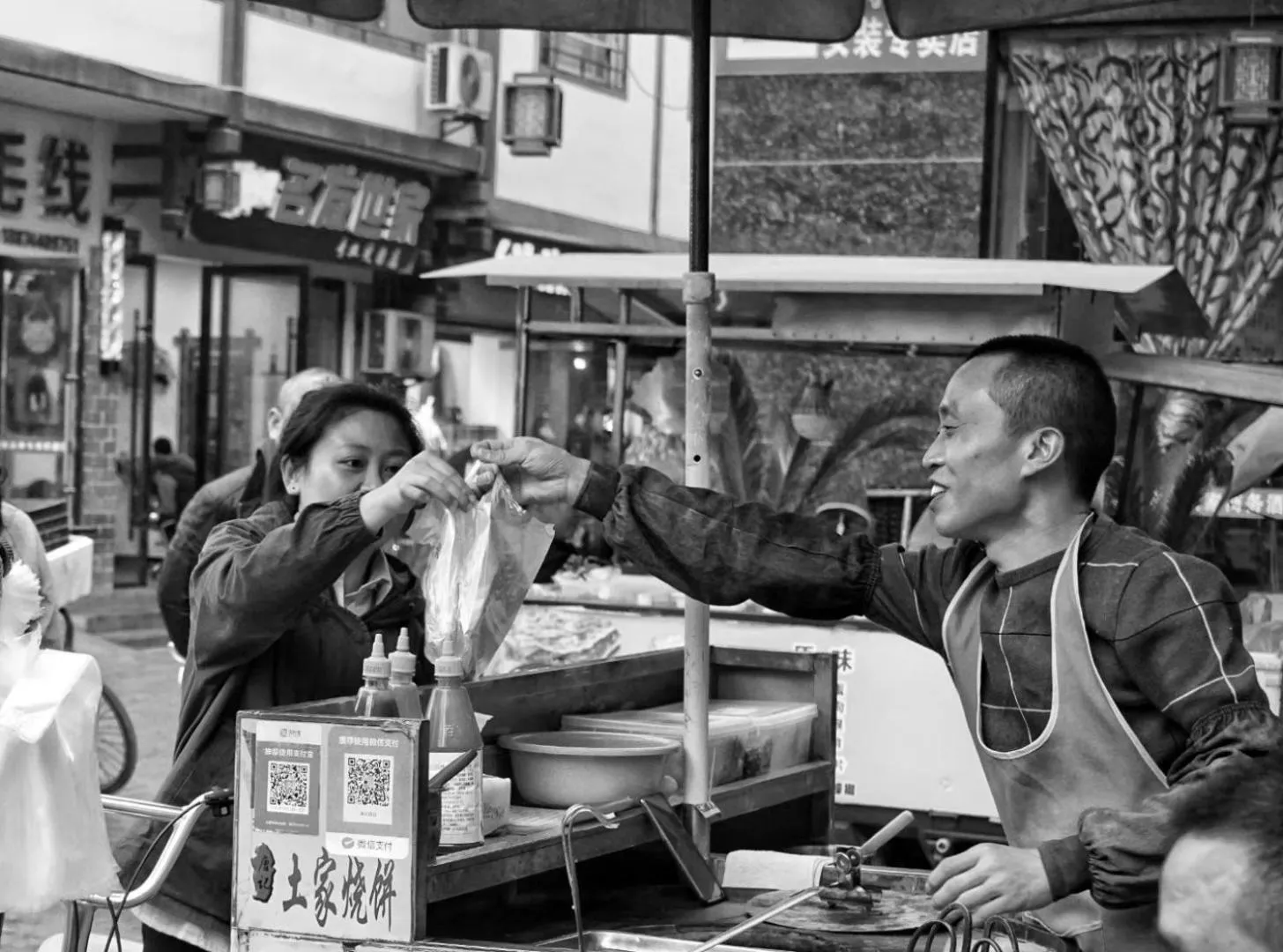 Other in Lee's Boutique Resort