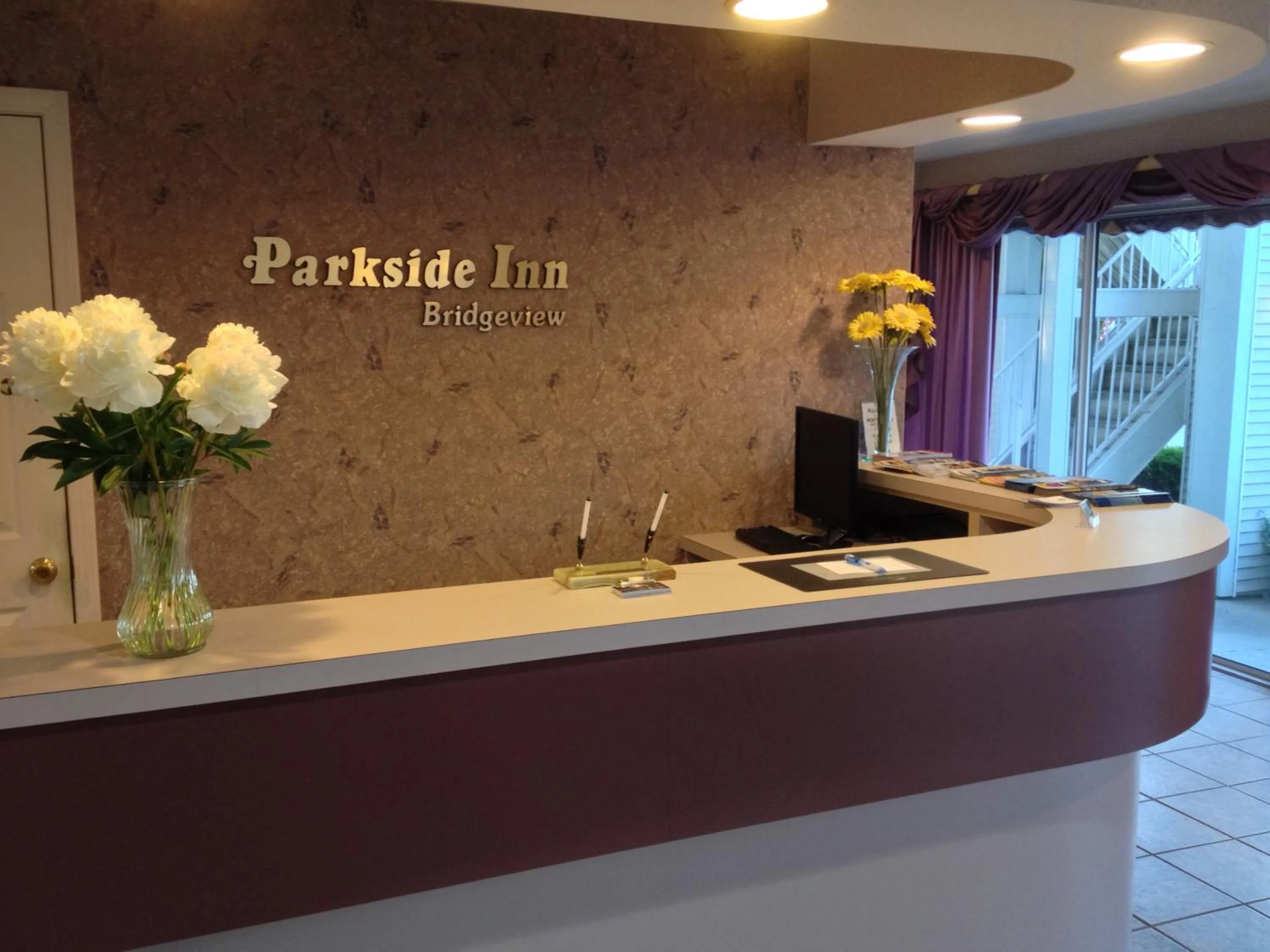 Lobby or reception in Parkside Inn Bridgeview