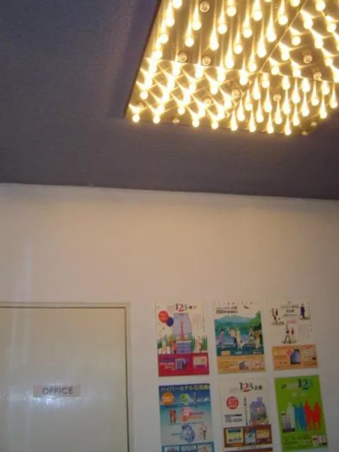 Takasaki Ekimae Plaza Hotel