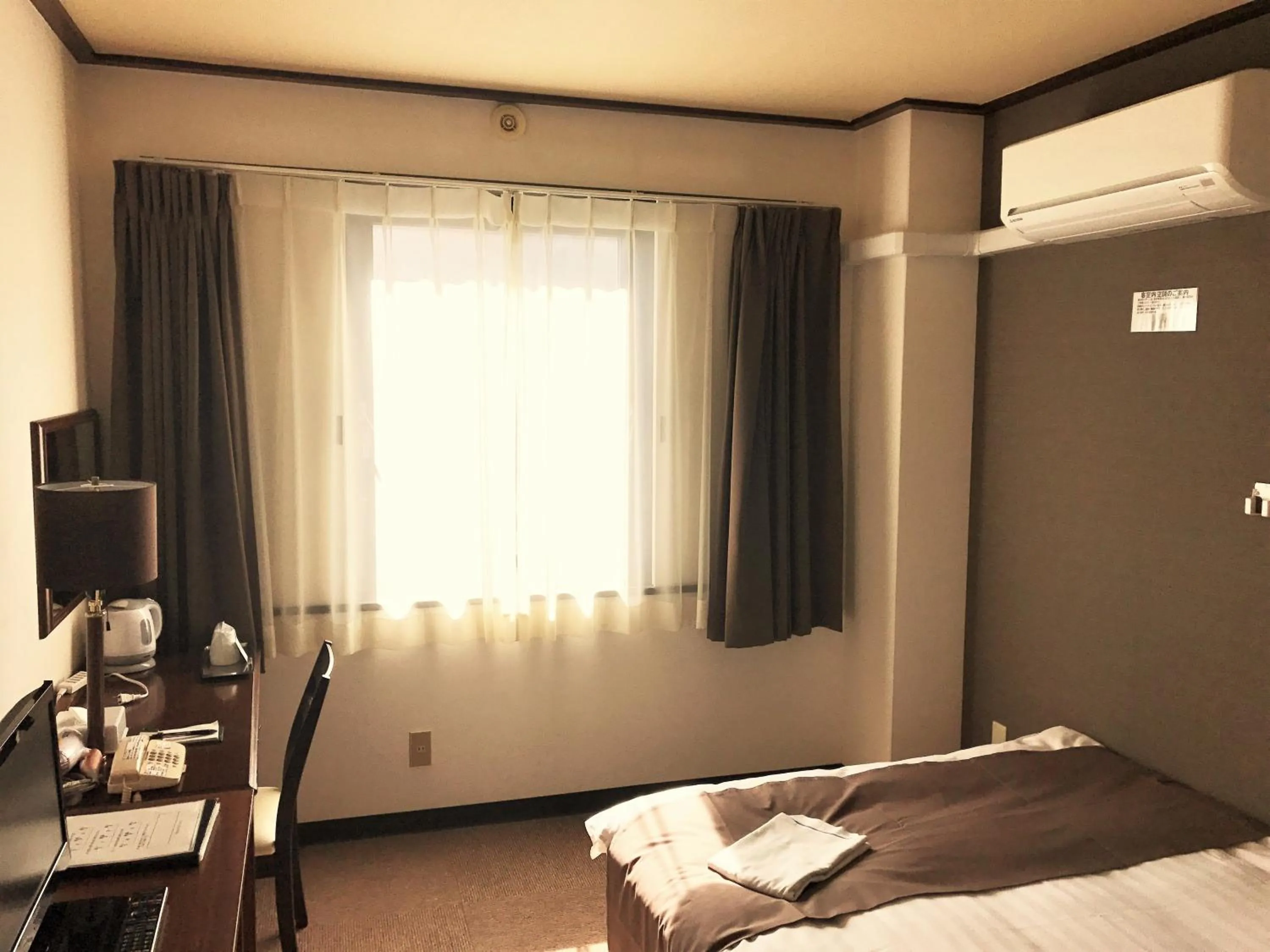 TV and multimedia, Bed in Hotel Tomakomai Green Hills