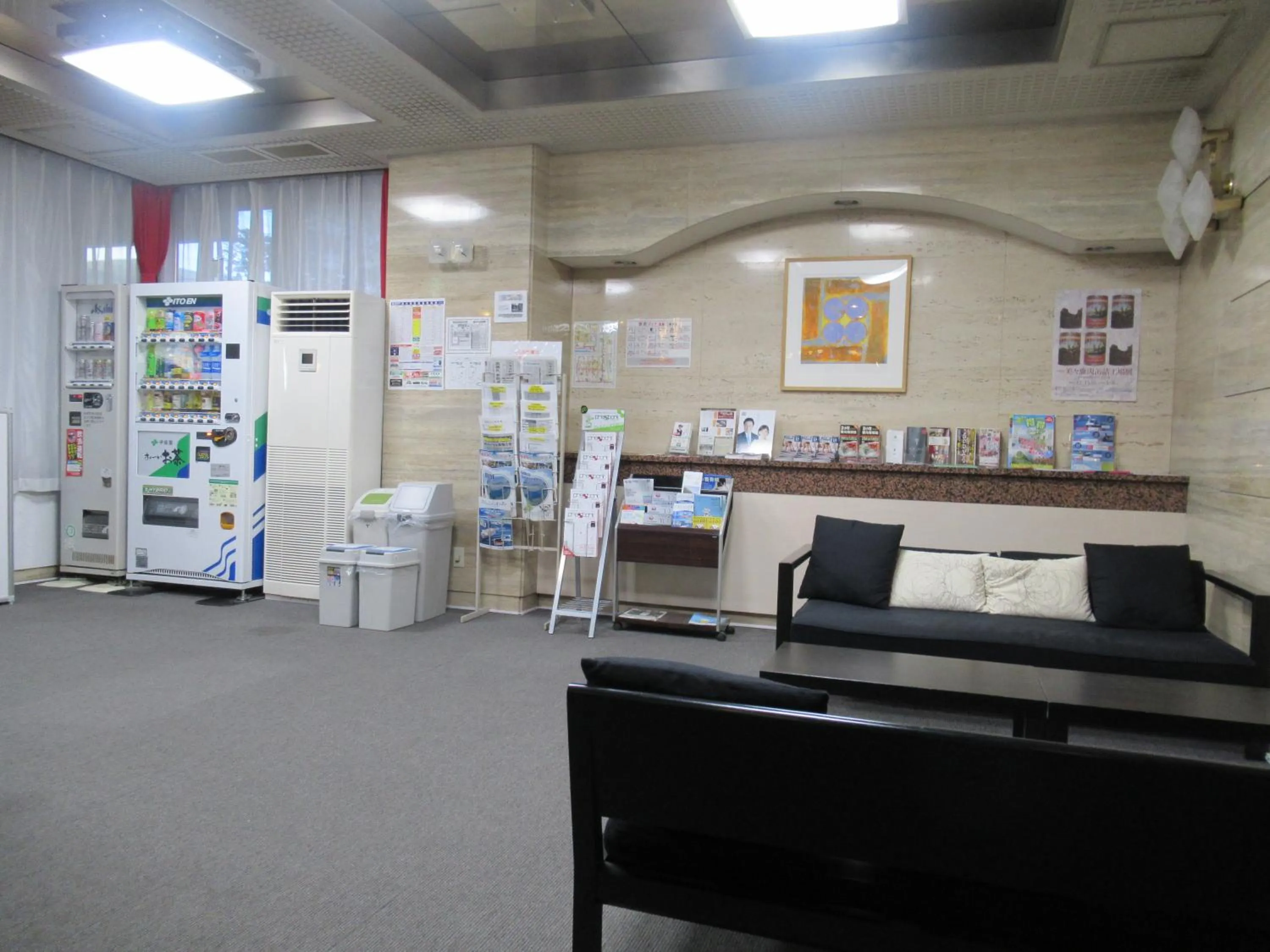 Lobby or reception in Hotel Tomakomai Green Hills