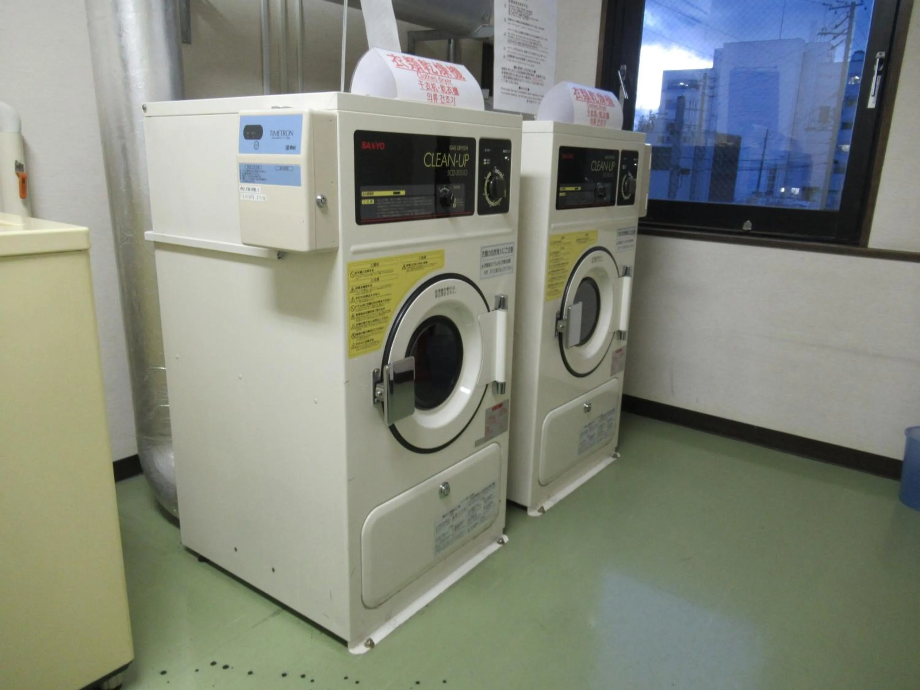 Other in Hotel Tomakomai Green Hills